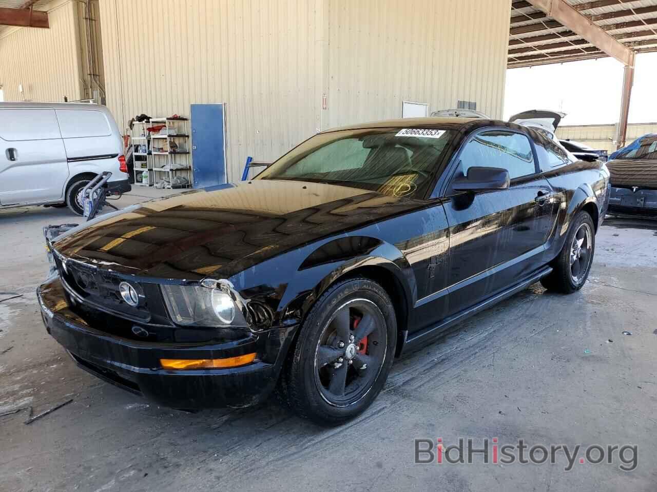 Photo 1ZVHT80N785203399 - FORD MUSTANG 2008