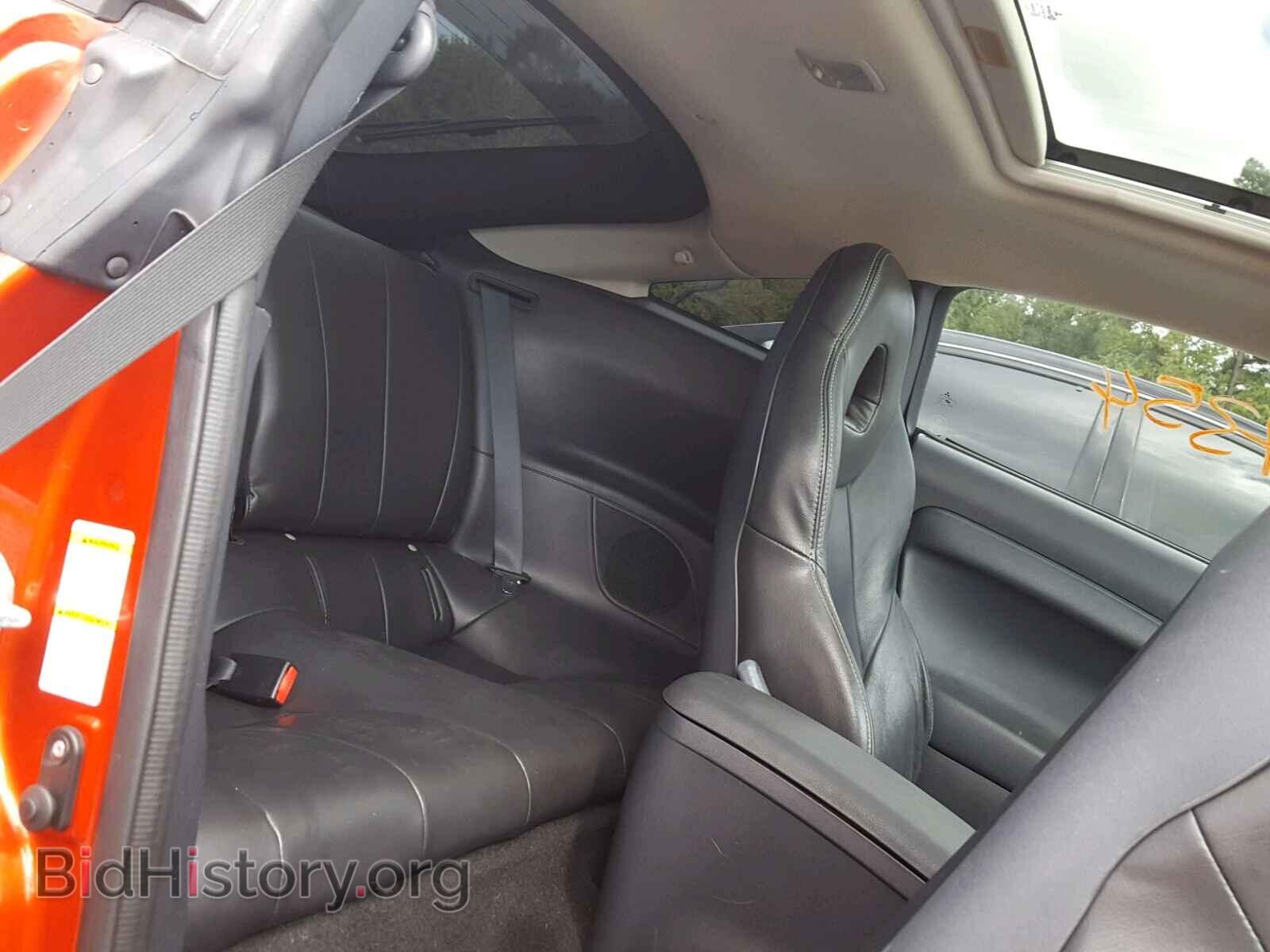 2008 MITSUBISHI ECLIPSE - VIN: 4A3AK64F48E034177 - Фото 6