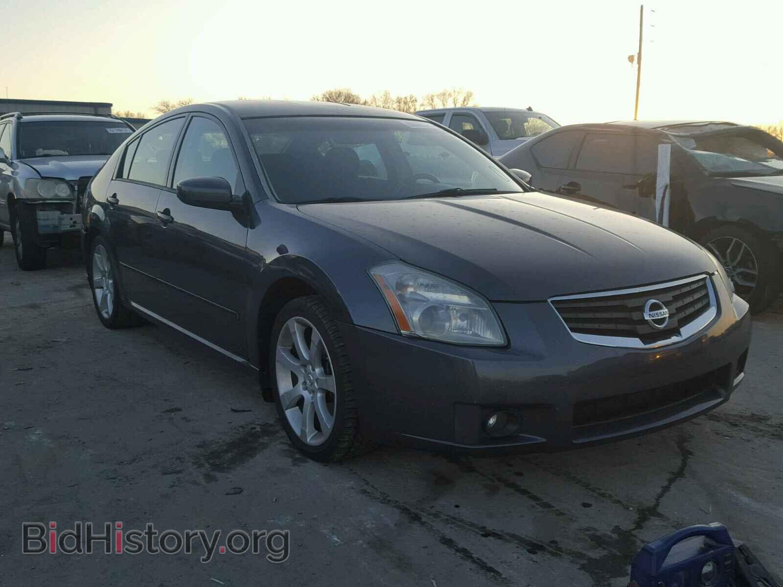 Photo 1N4BA41E97C846584 - NISSAN MAXIMA 2007