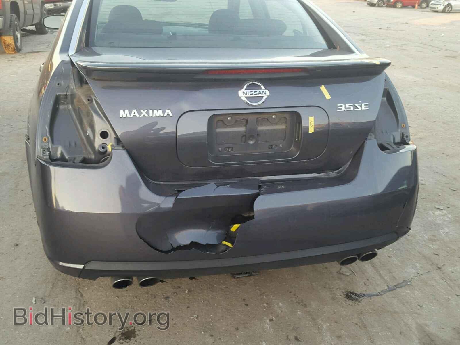 2007 NISSAN MAXIMA - VIN: 1N4BA41E97C846584 - Фото 9