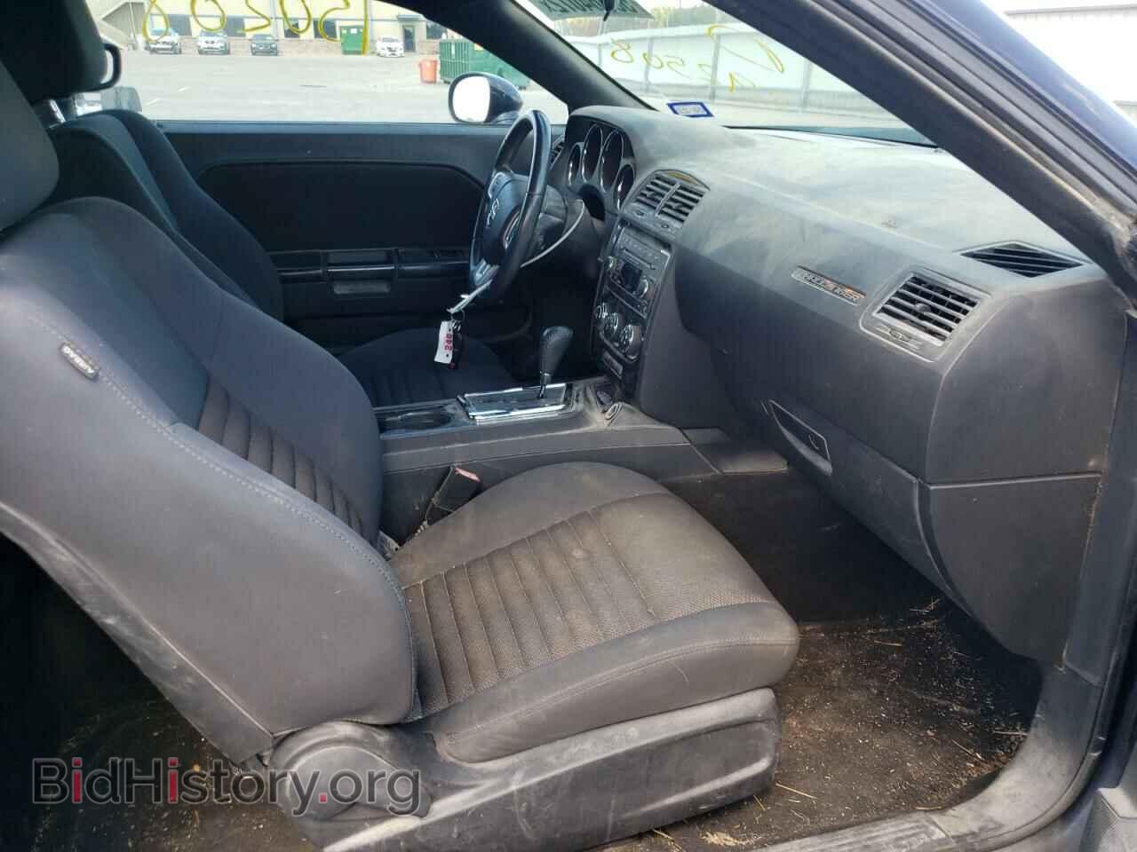 2012 DODGE CHALLENGER - VIN: 2C3CDYAG2CH292508 - Photo 5
