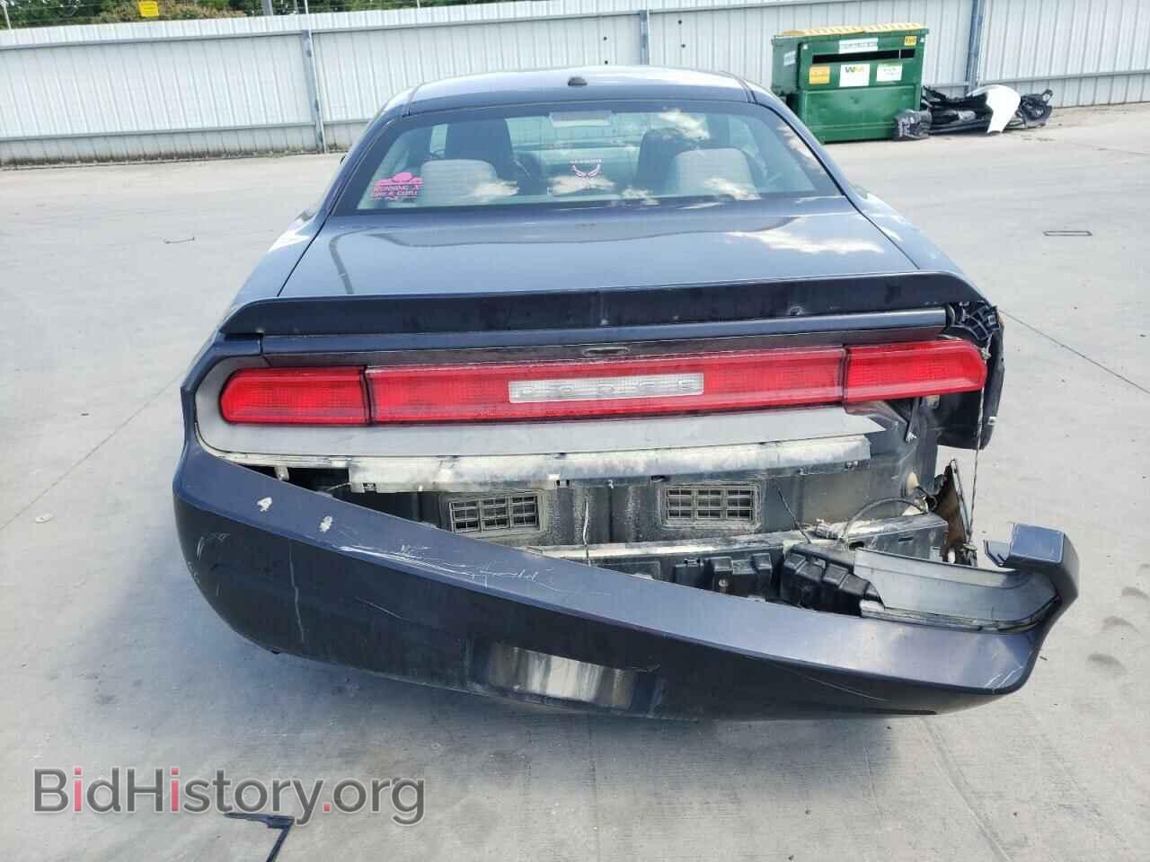 2012 DODGE CHALLENGER - VIN: 2C3CDYAG2CH292508 - Photo 9