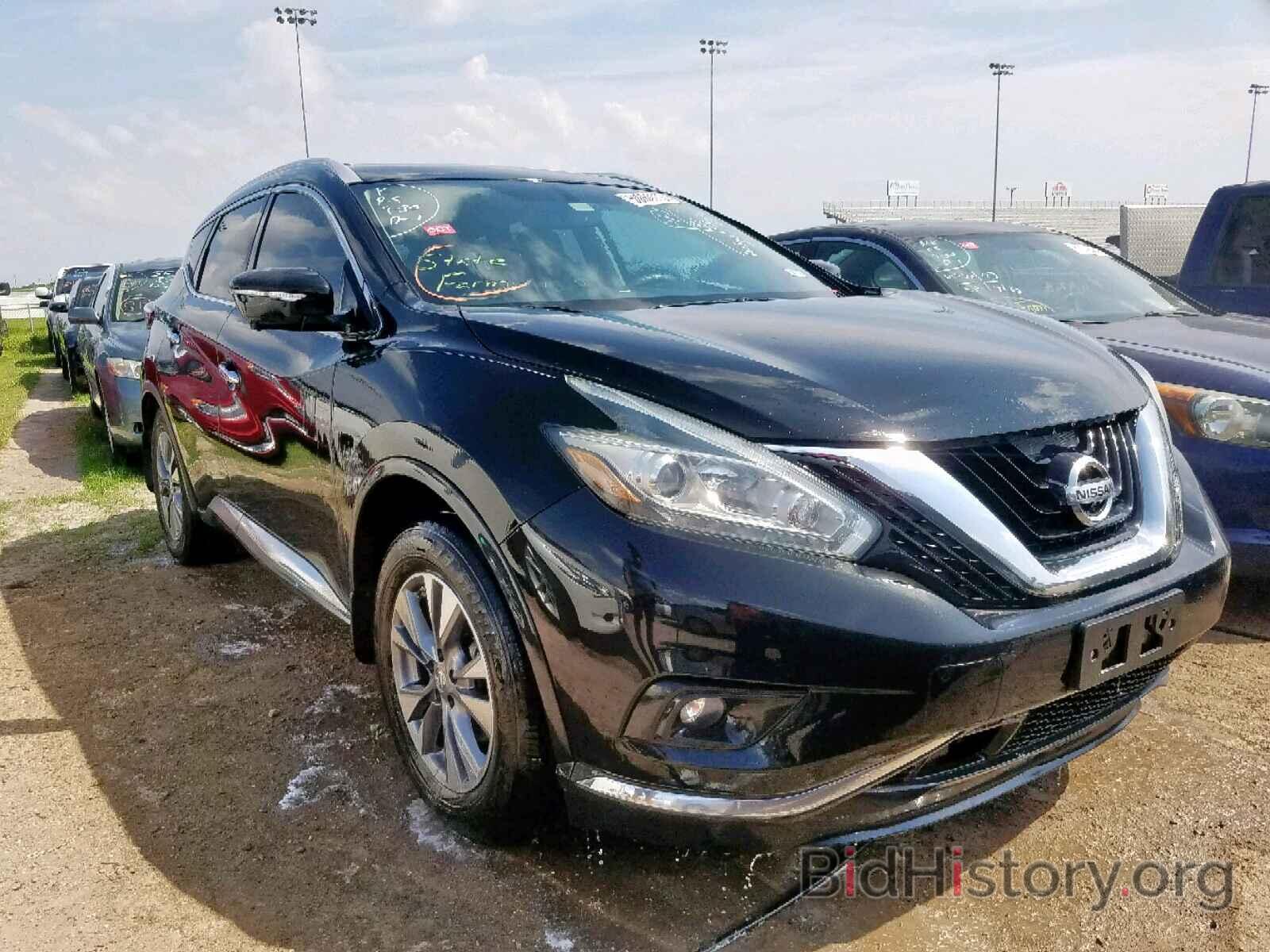 Фотография 5N1AZ2MG5FN219265 - NISSAN MURANO S 2015