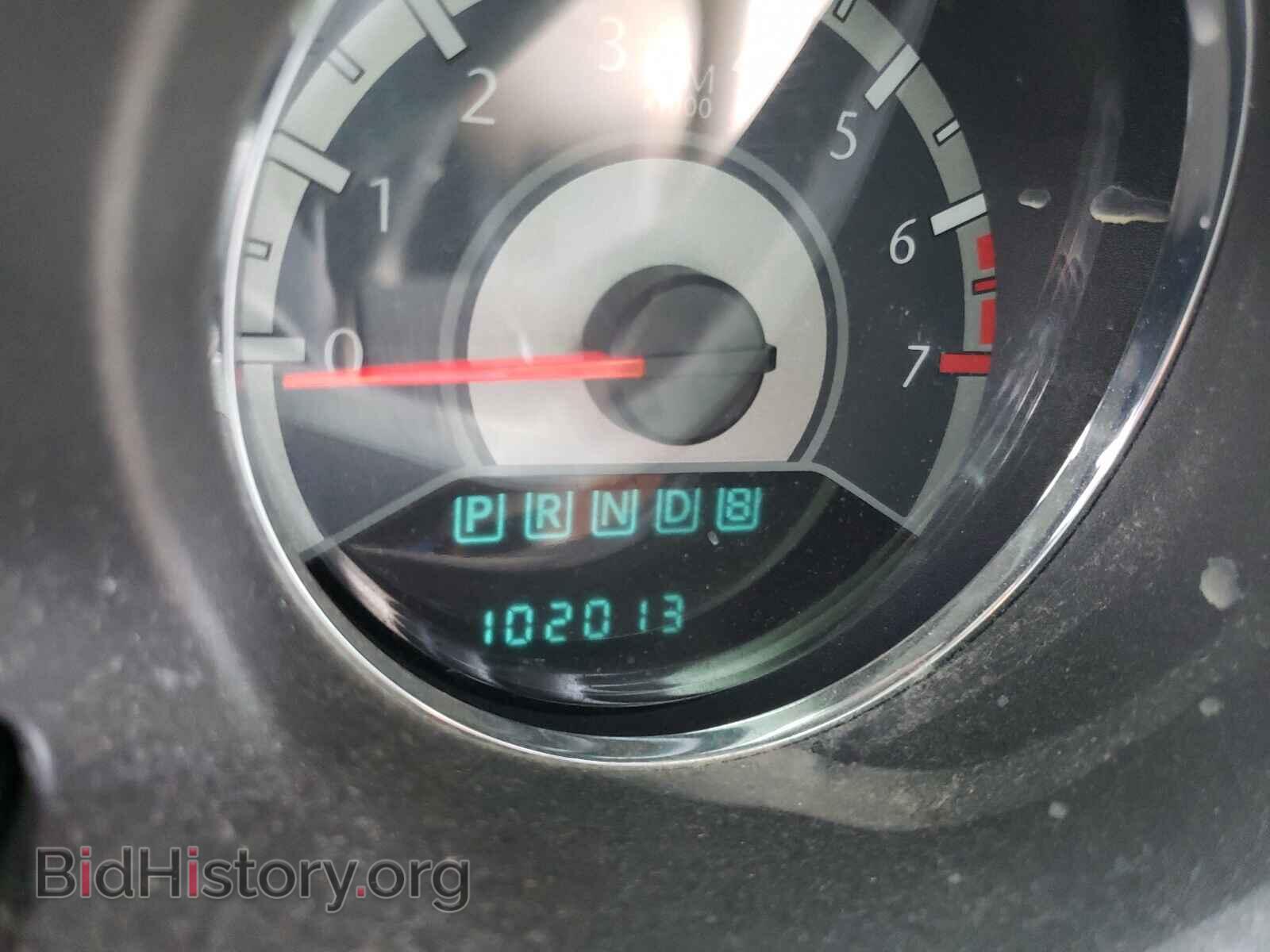 2013 CHRYSLER 200 - VIN: 1C3CCBAB8DN736004 - Фото 8