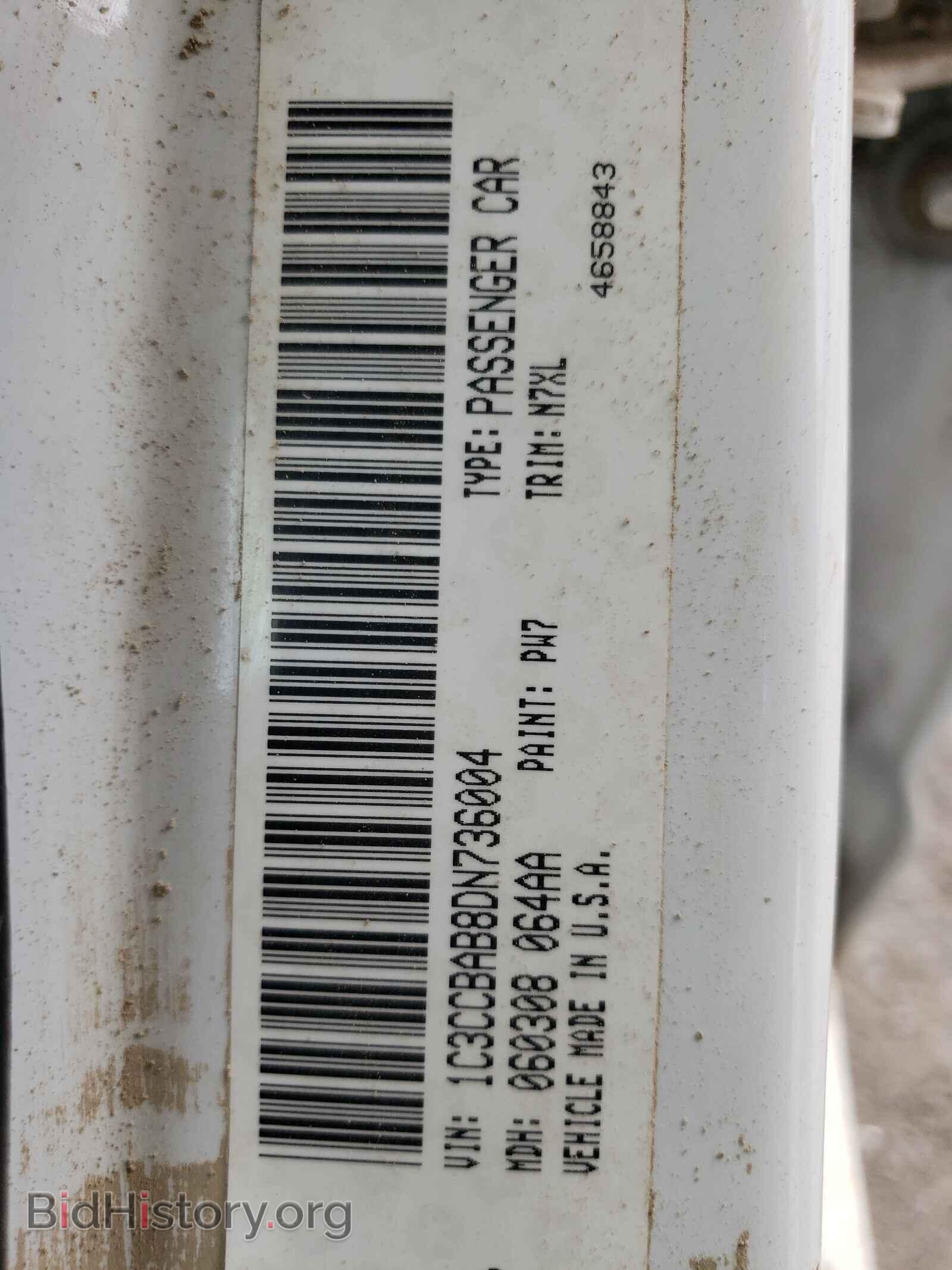 2013 CHRYSLER 200 - VIN: 1C3CCBAB8DN736004 - Фото 10