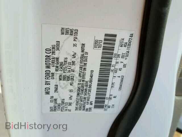 2006 FORD EXPLORER - VIN: 1FMEU72E56UB04010 - Photo 10