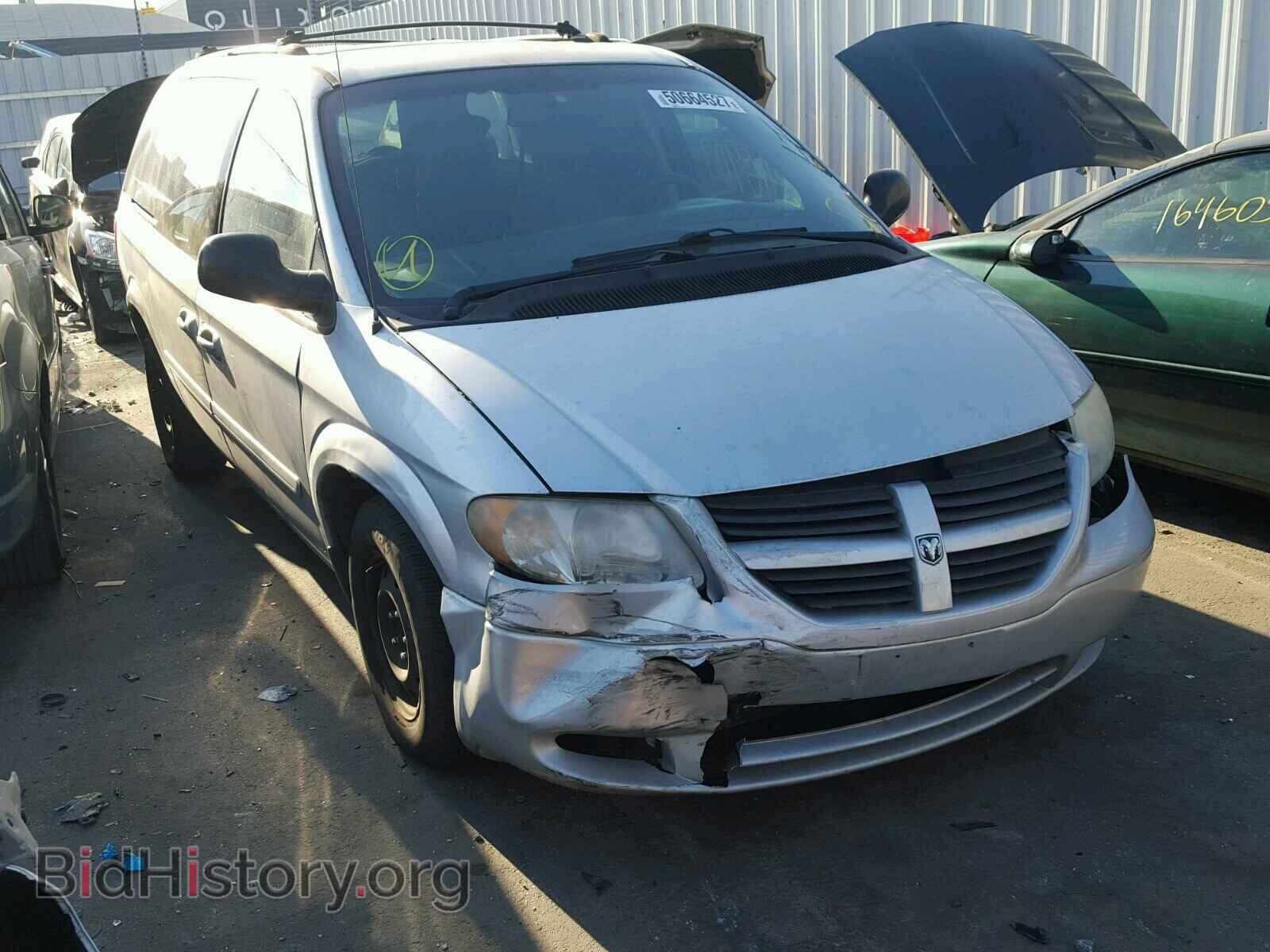 Фотография 2D4GP24R95R298451 - DODGE CARAVAN 2005