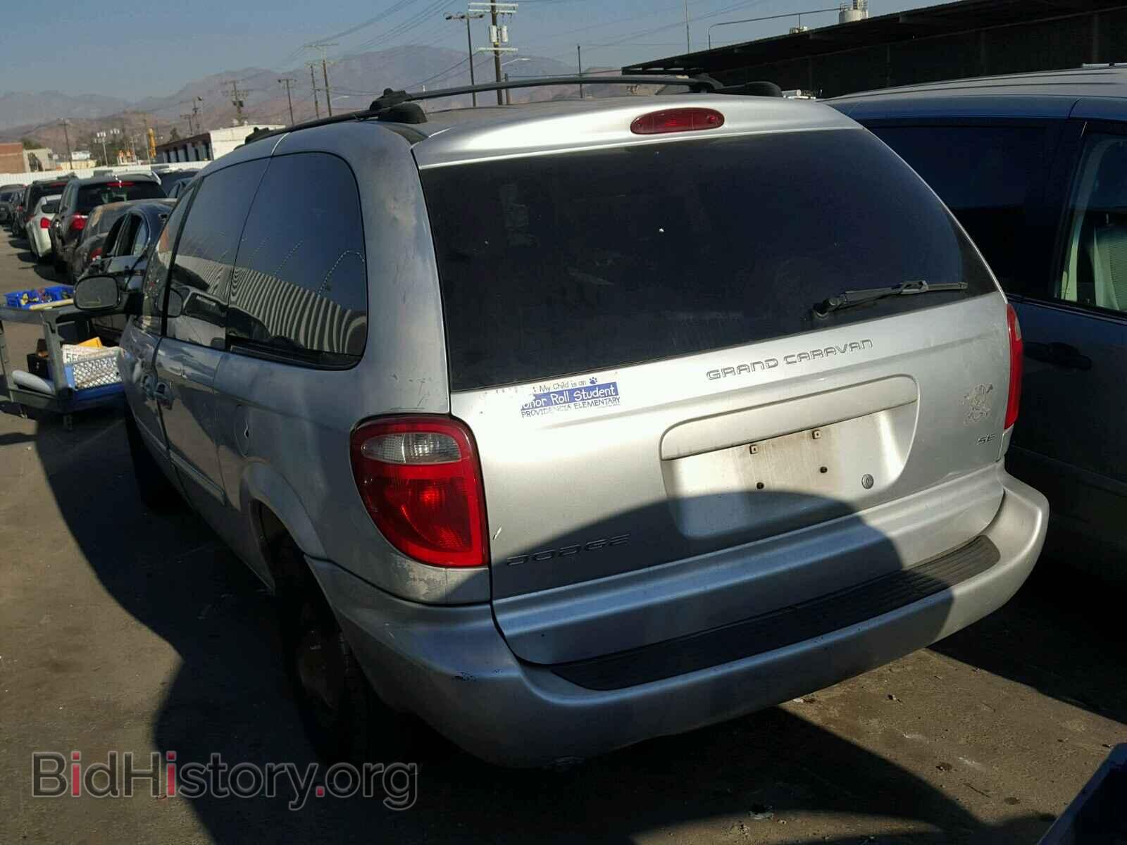 2005 DODGE CARAVAN - VIN: 2D4GP24R95R298451 - Фото 3