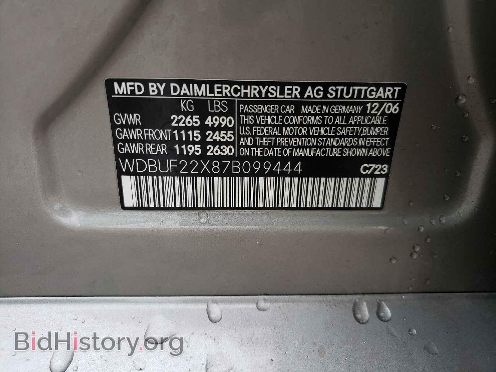 2007 MERCEDES-BENZ E-CLASS - VIN: WDBUF22X87B099444 - Фото 10