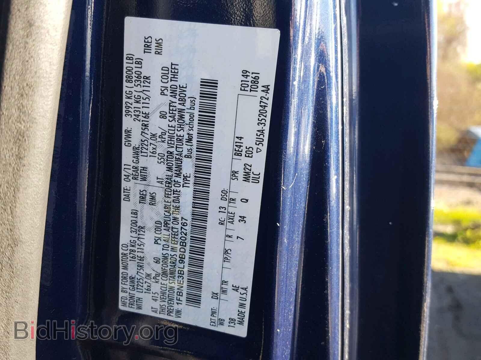 2011 FORD ECONOLINE - VIN: 1FBNE3BL9BDB02767 - Фото 10