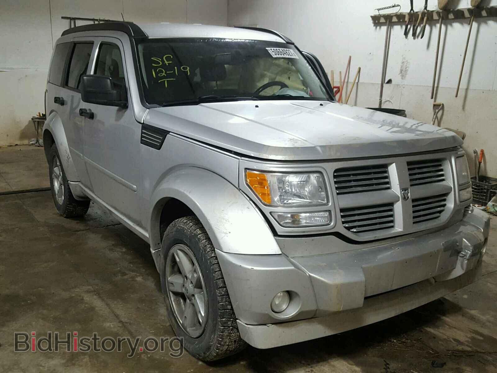 Фотография 1D4PU5GK6BW564990 - DODGE NITRO 2011