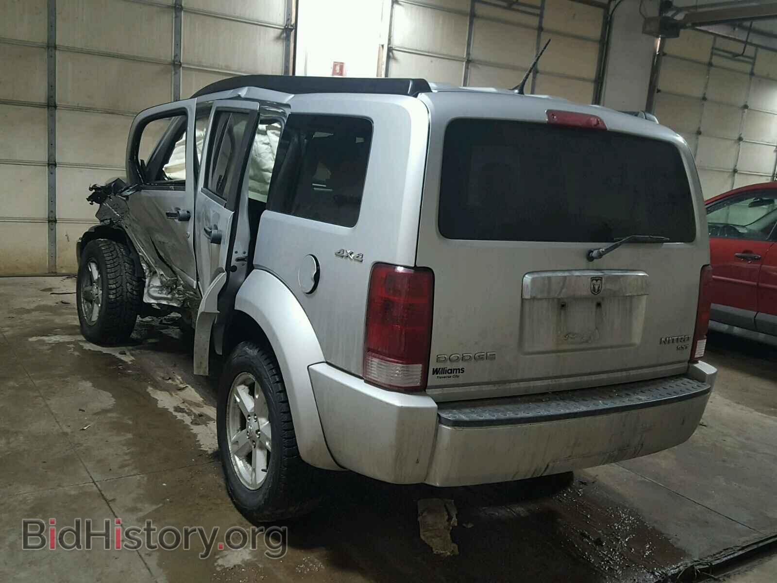 2011 DODGE NITRO - VIN: 1D4PU5GK6BW564990 - Фото 3