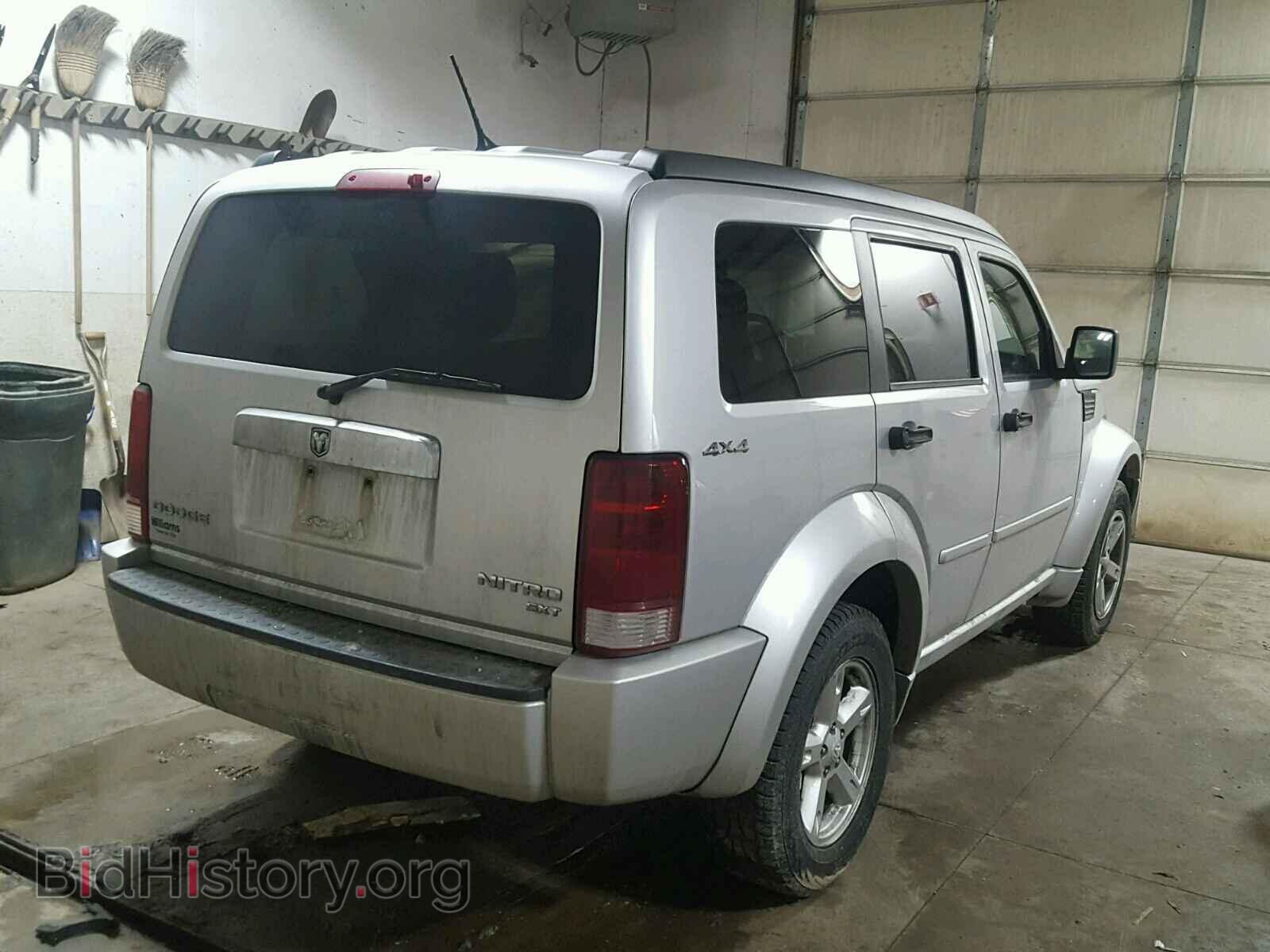 2011 DODGE NITRO - VIN: 1D4PU5GK6BW564990 - Фото 4