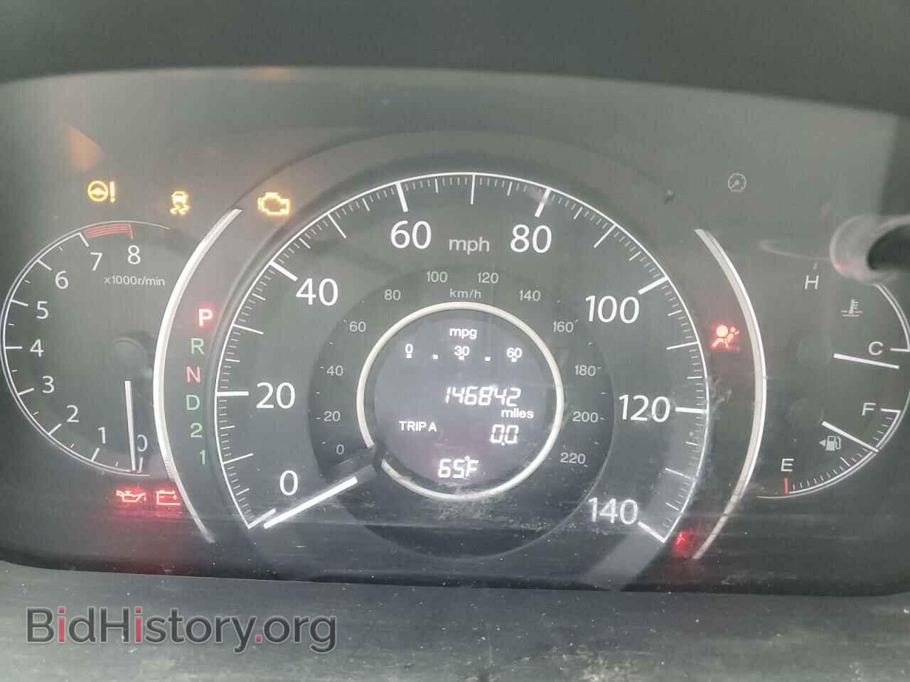 2012 HONDA CRV - VIN: 2HKRM3H37CH502183 - Фото 9