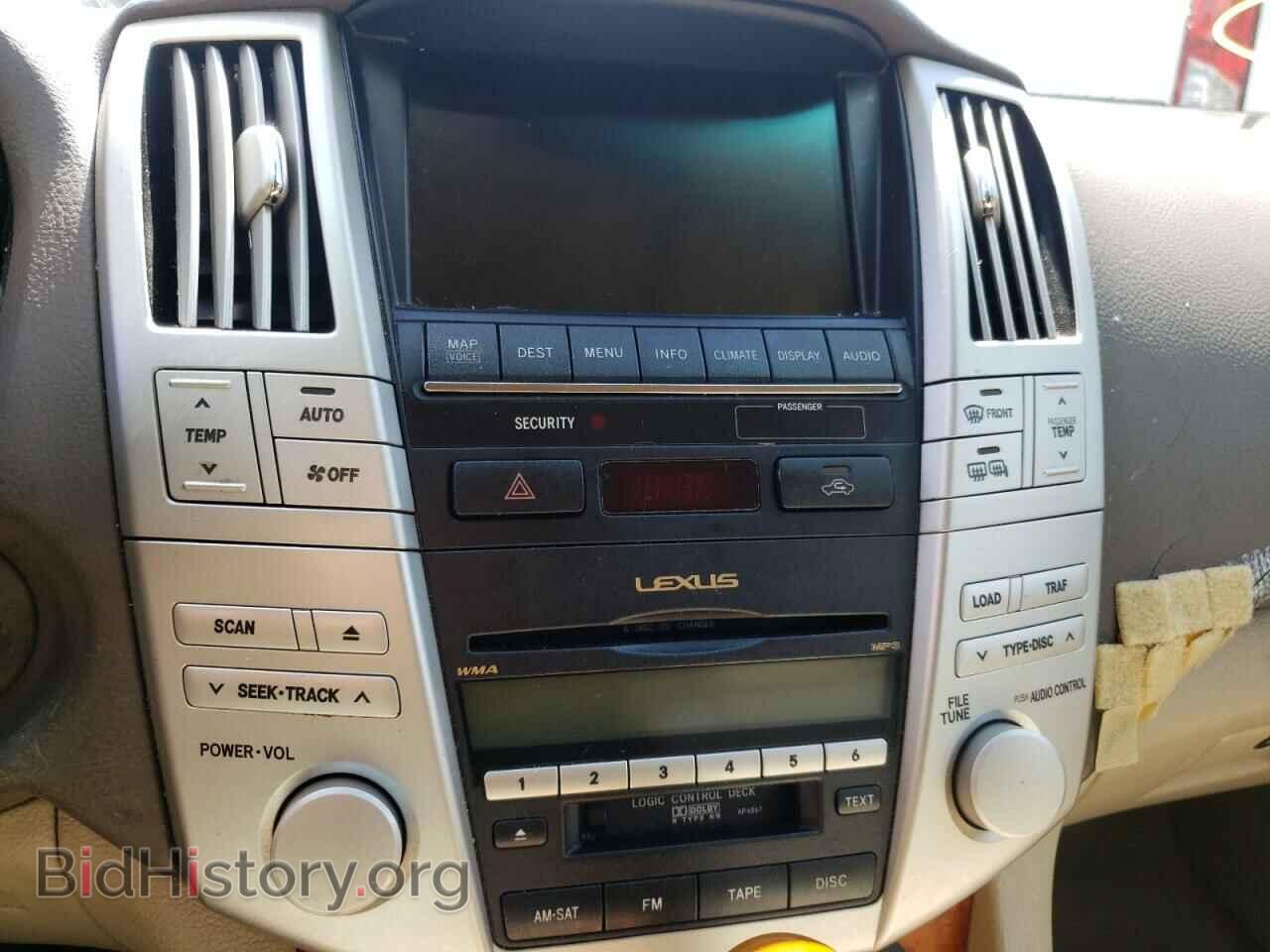 2007 LEXUS RX350 - VIN: 2T2HK31U07C024357 - Фото 9