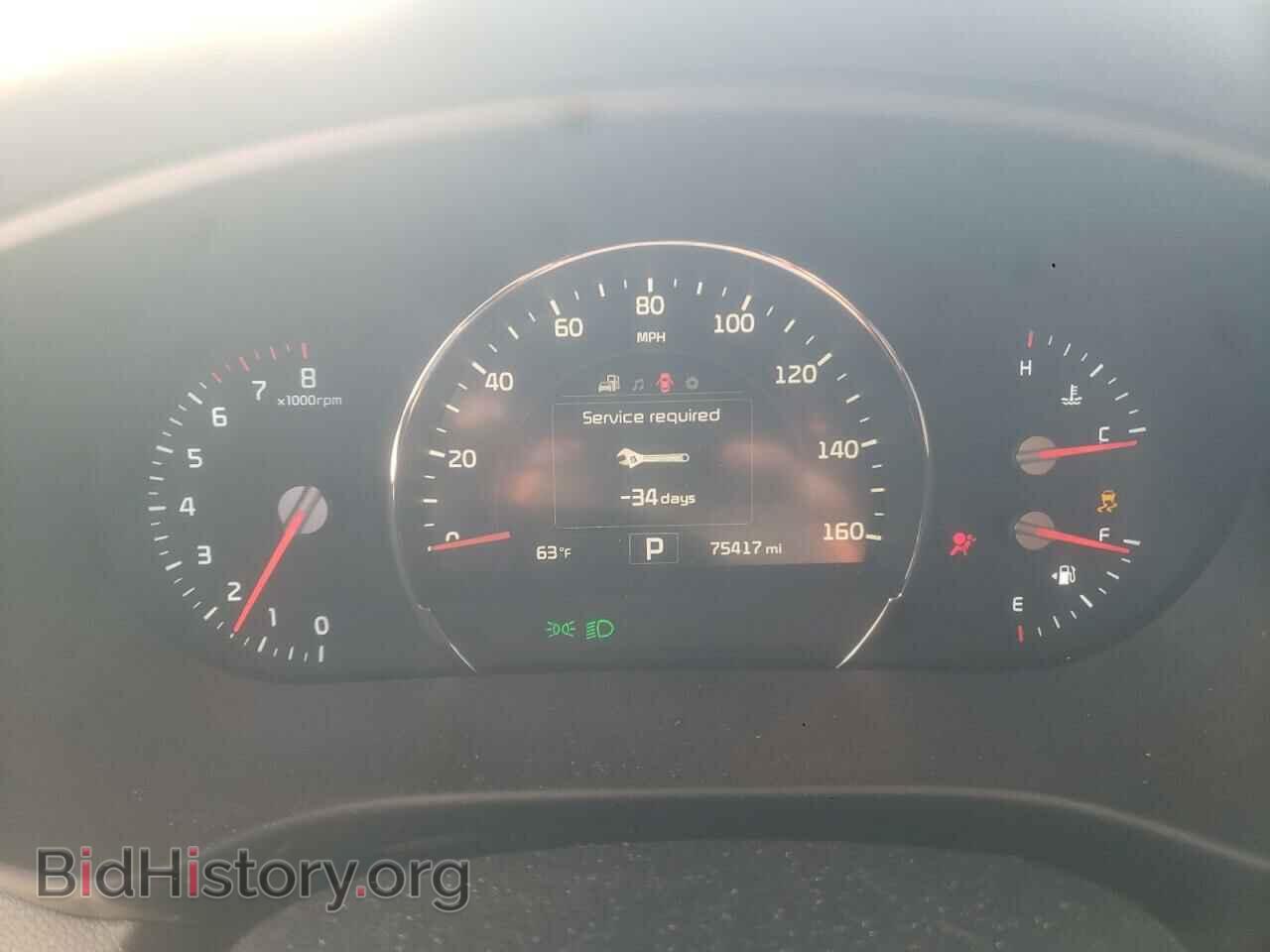 2017 KIA SORENTO - VIN: 5XYPGDA51HG288564 - Фото 9