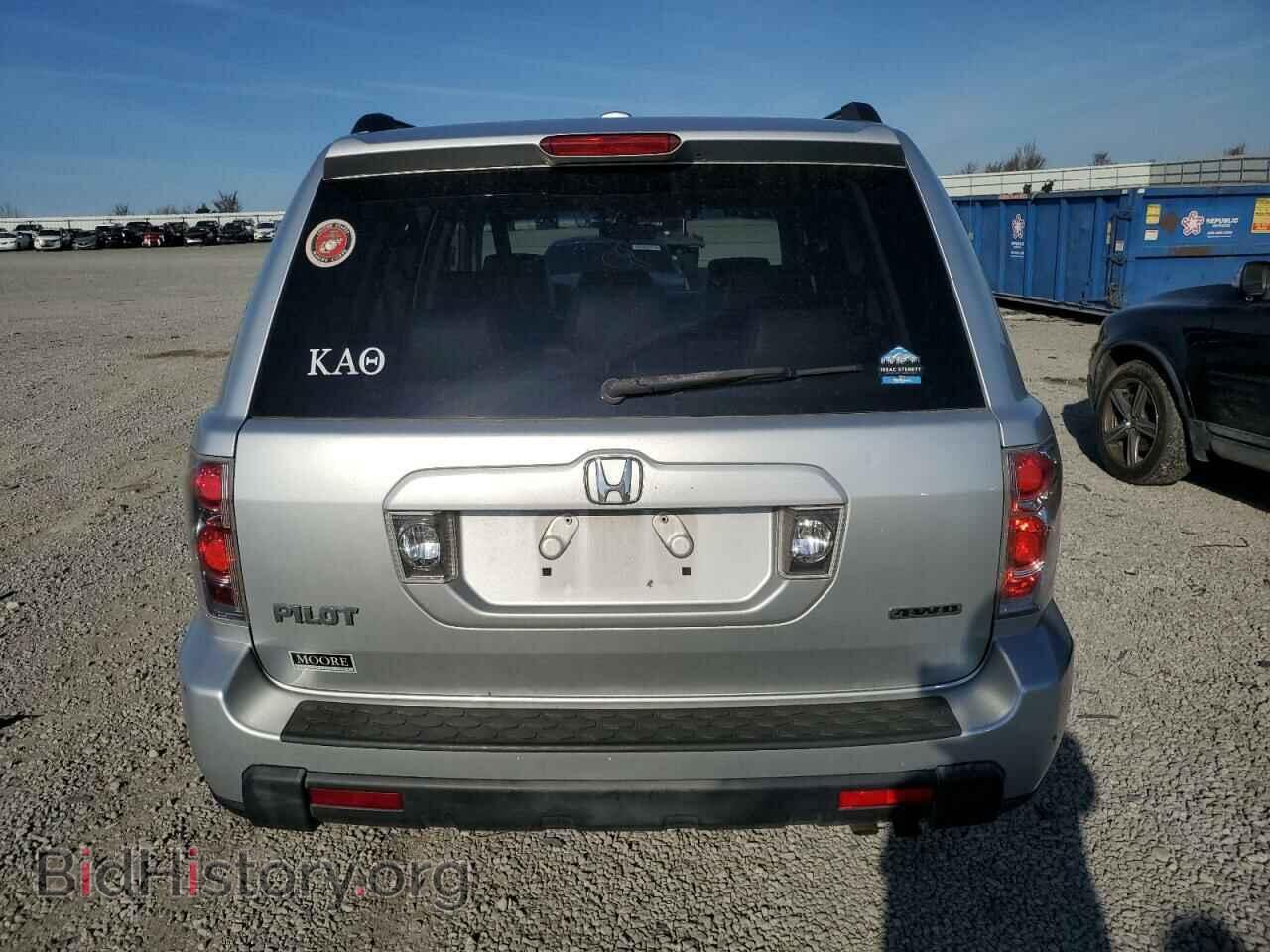 2006 HONDA PILOT - VIN: 5FNYF18526B010546 - Фото 6