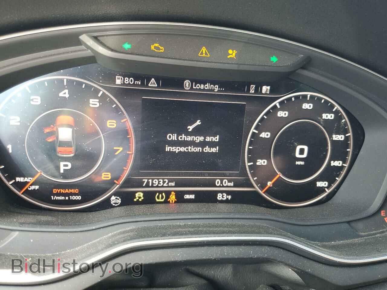2017 AUDI A4 - VIN: WAUKMAF45HN058243 - Фото 9