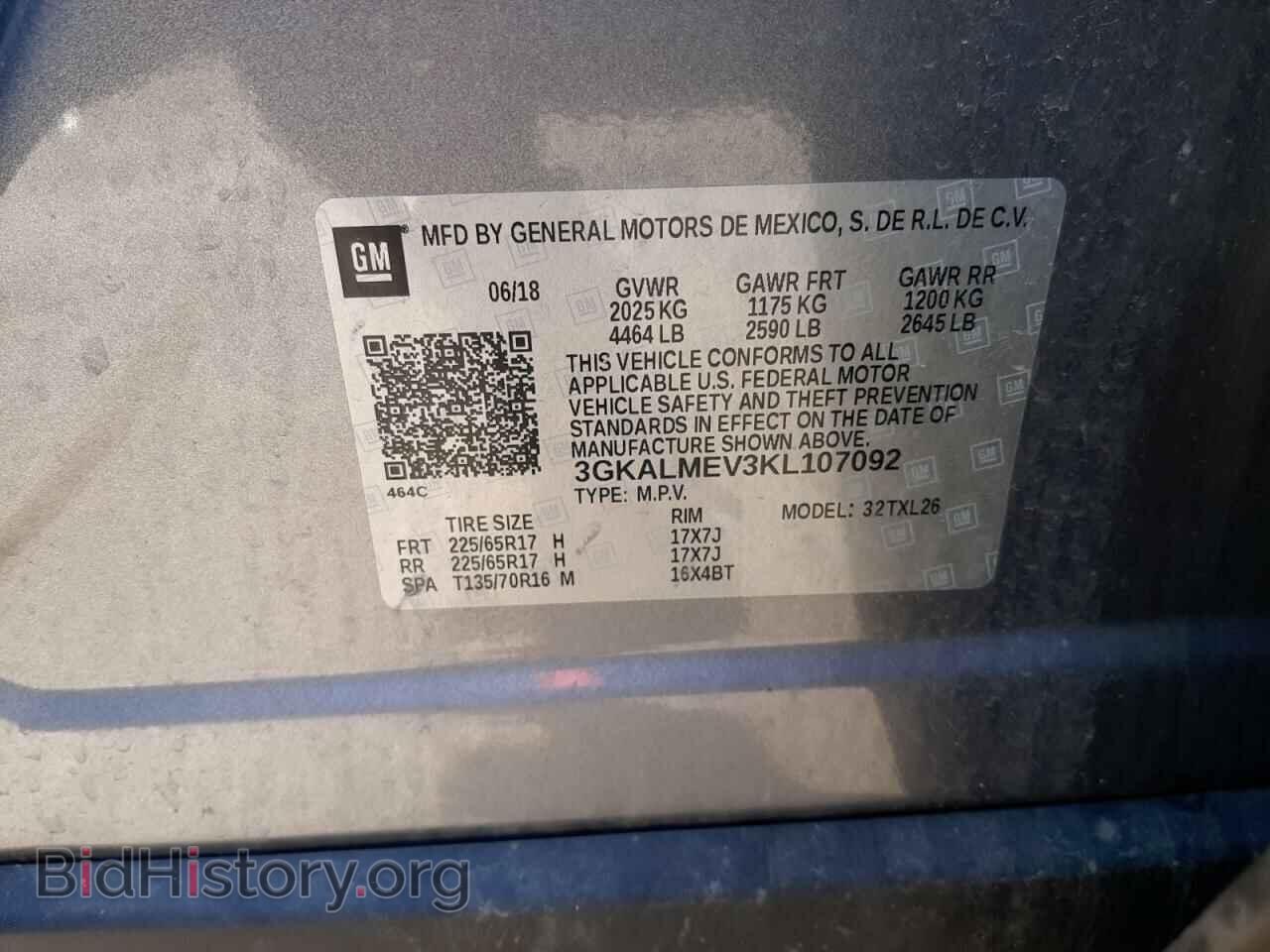 2019 GMC TERRAIN - VIN: 3GKALMEV3KL107092 - Photo 10