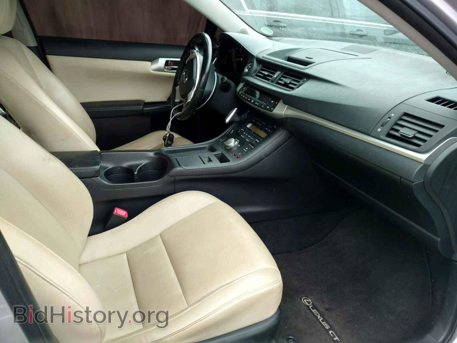 2012 LEXUS CT 200 - VIN: JTHKD5BH2C2113548 - Фото 5