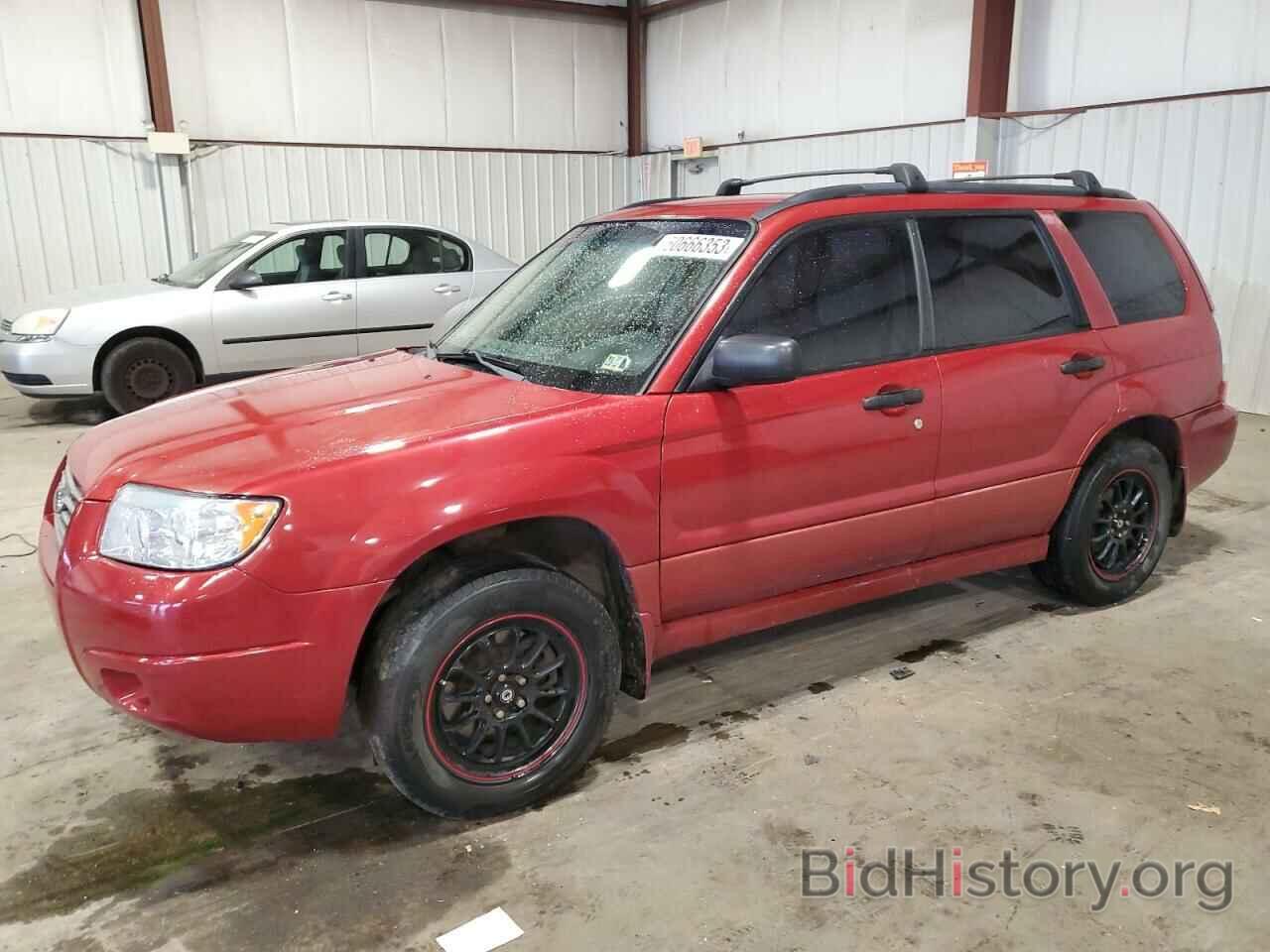 Photo JF1SG63666H742104 - SUBARU FORESTER 2006
