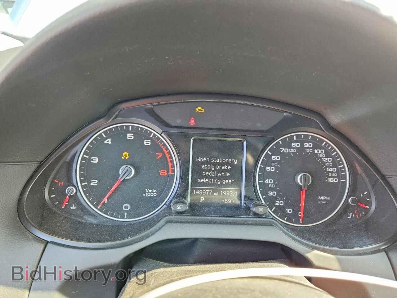 2013 AUDI Q5 - VIN: WA1CFAFP9DA005987 - Фото 9