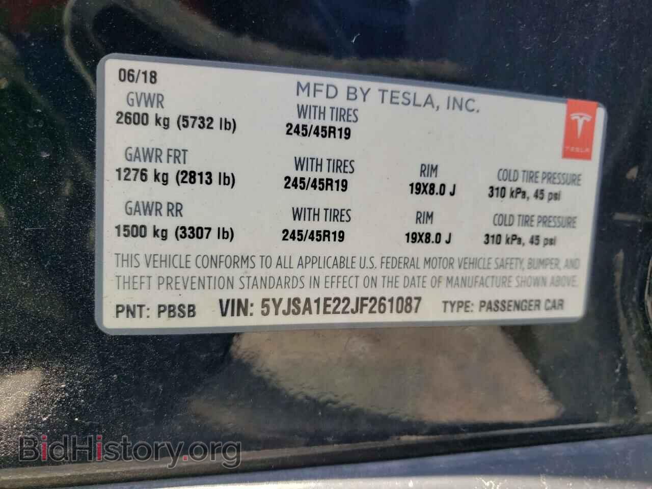 2018 TESLA MODEL S - VIN: 5YJSA1E22JF261087 - Фото 12