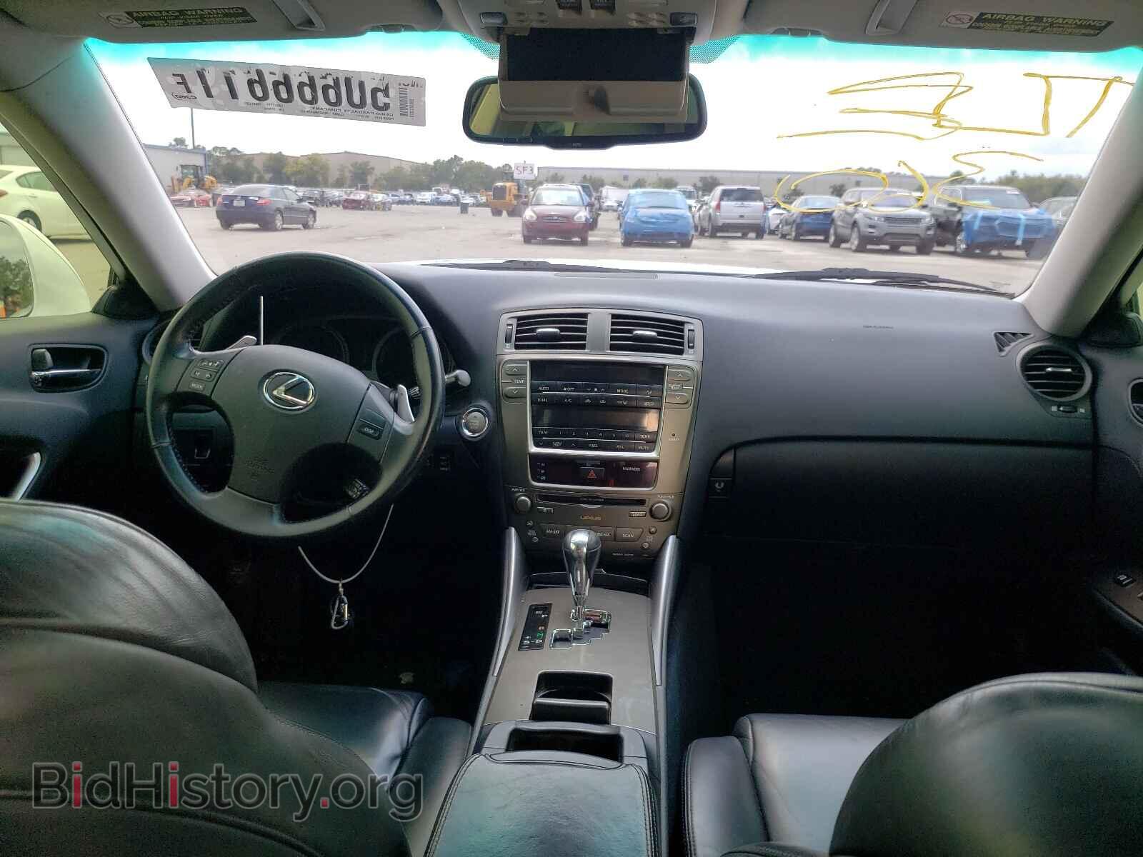 2008 LEXUS IS - VIN: JTHBK262882074899 - Фото 9