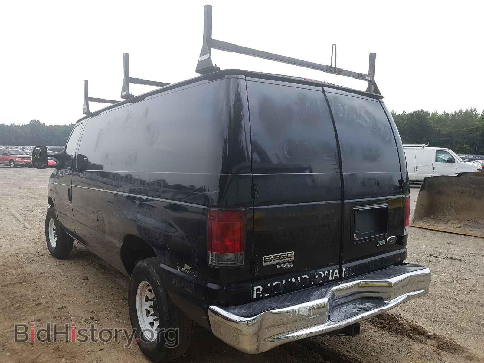 2011 FORD ECONOLINE - VIN: 1FTSE3EL3BDB28677 - Фото 3