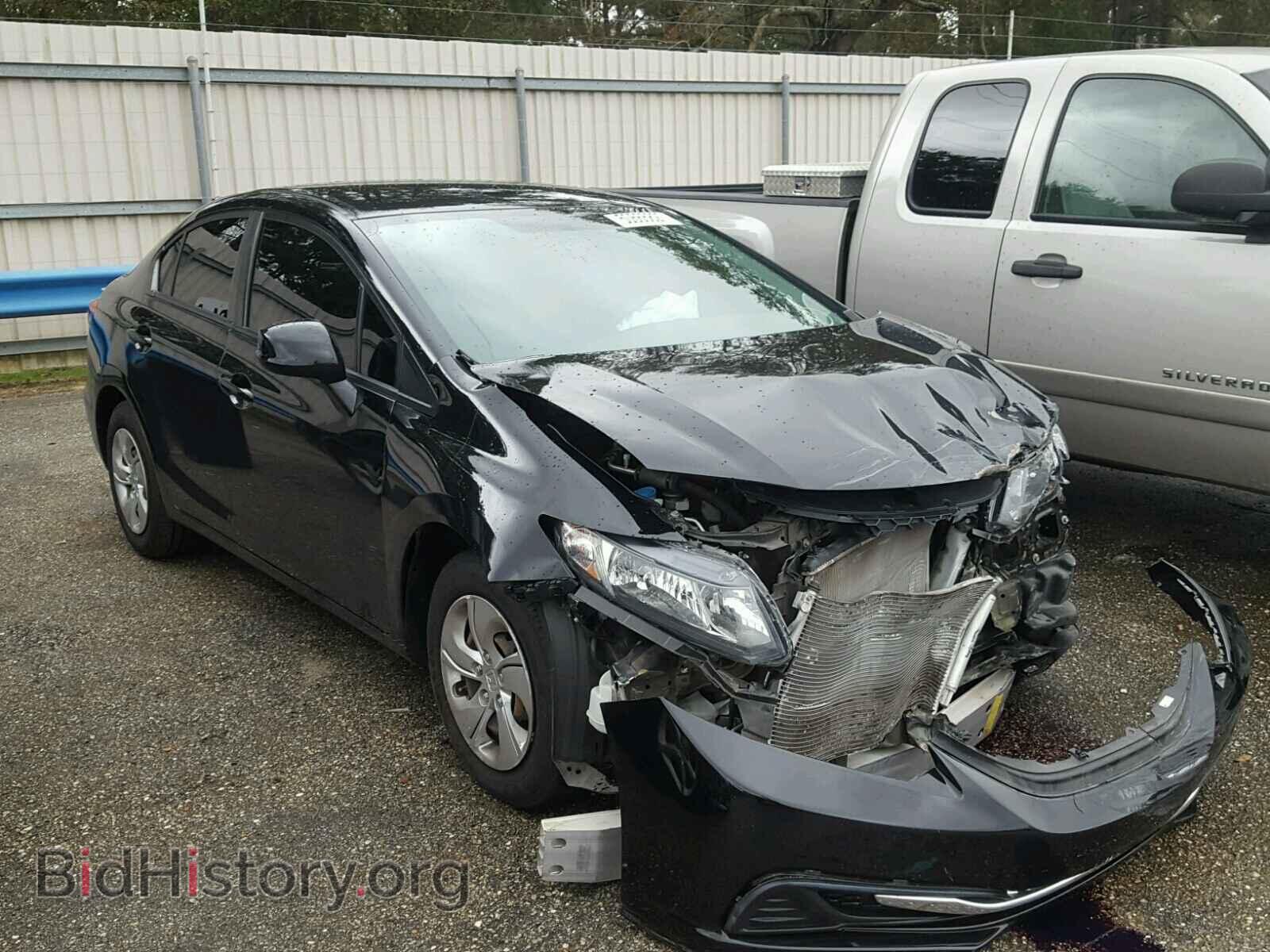 Фотография 2HGFB2F52DH548393 - HONDA CIVIC 2013