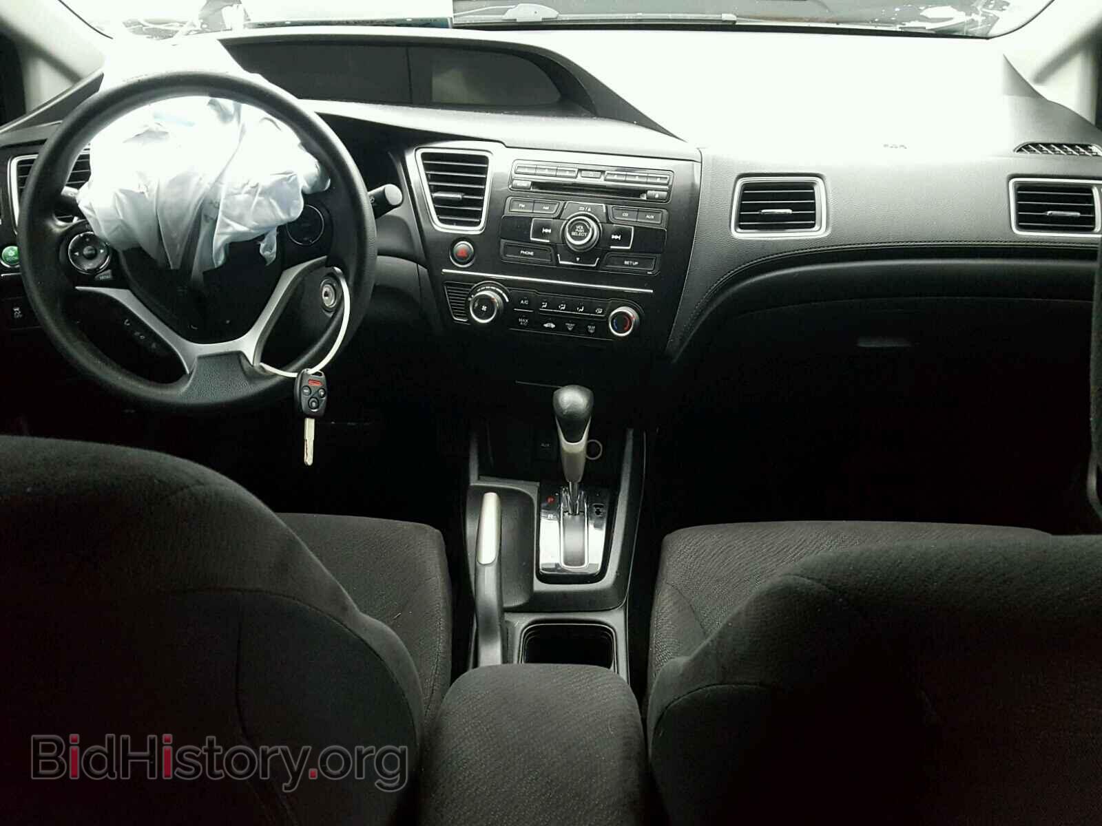 2013 HONDA CIVIC - VIN: 2HGFB2F52DH548393 - Фото 9