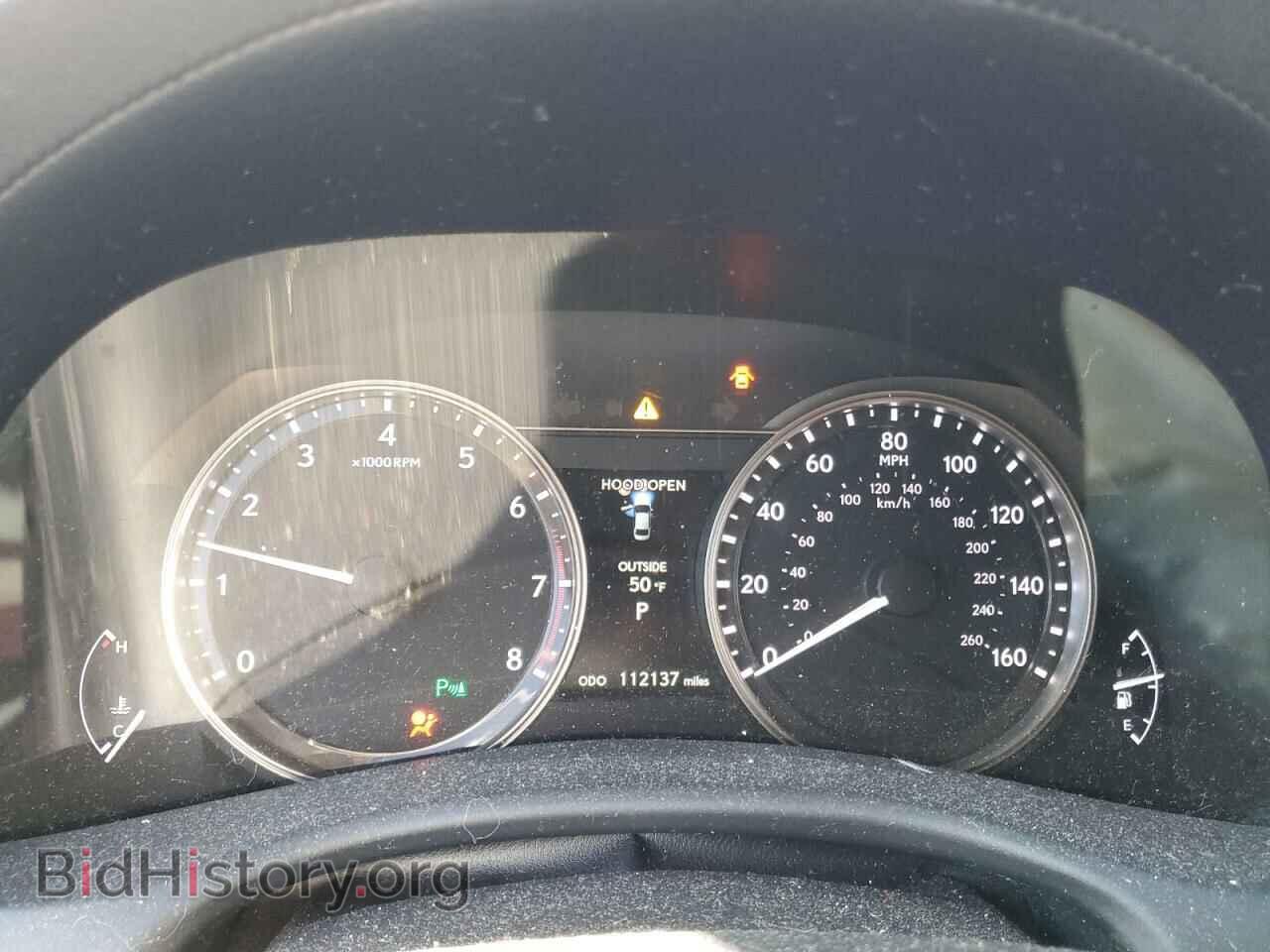 2013 LEXUS GS350 - VIN: JTHCE1BL3D5007124 - Фото 9