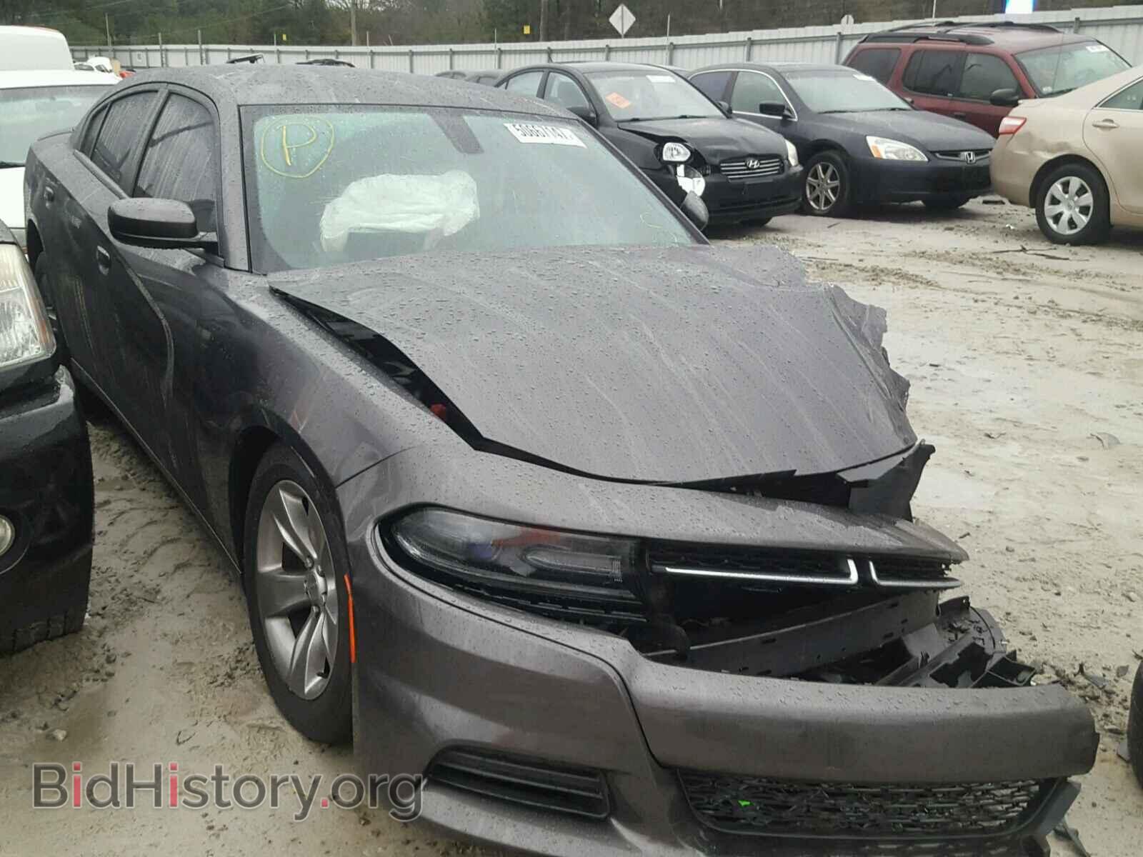 Фотография 2C3CDXBG7FH918003 - DODGE CHARGER 2015