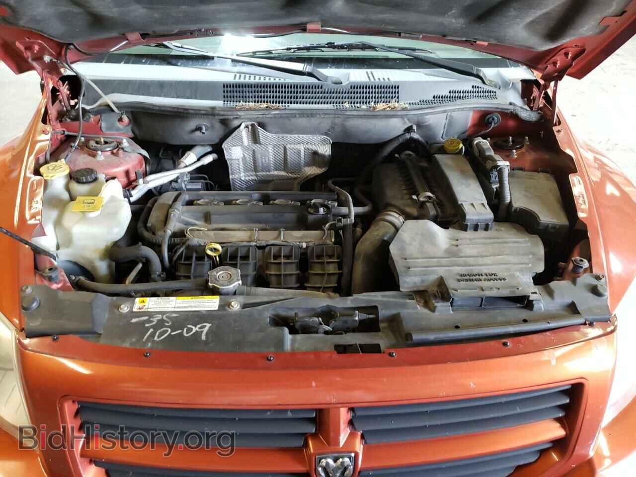 2007 DODGE CALIBER - VIN: 1B3HB28B27D389730 - Photo 7