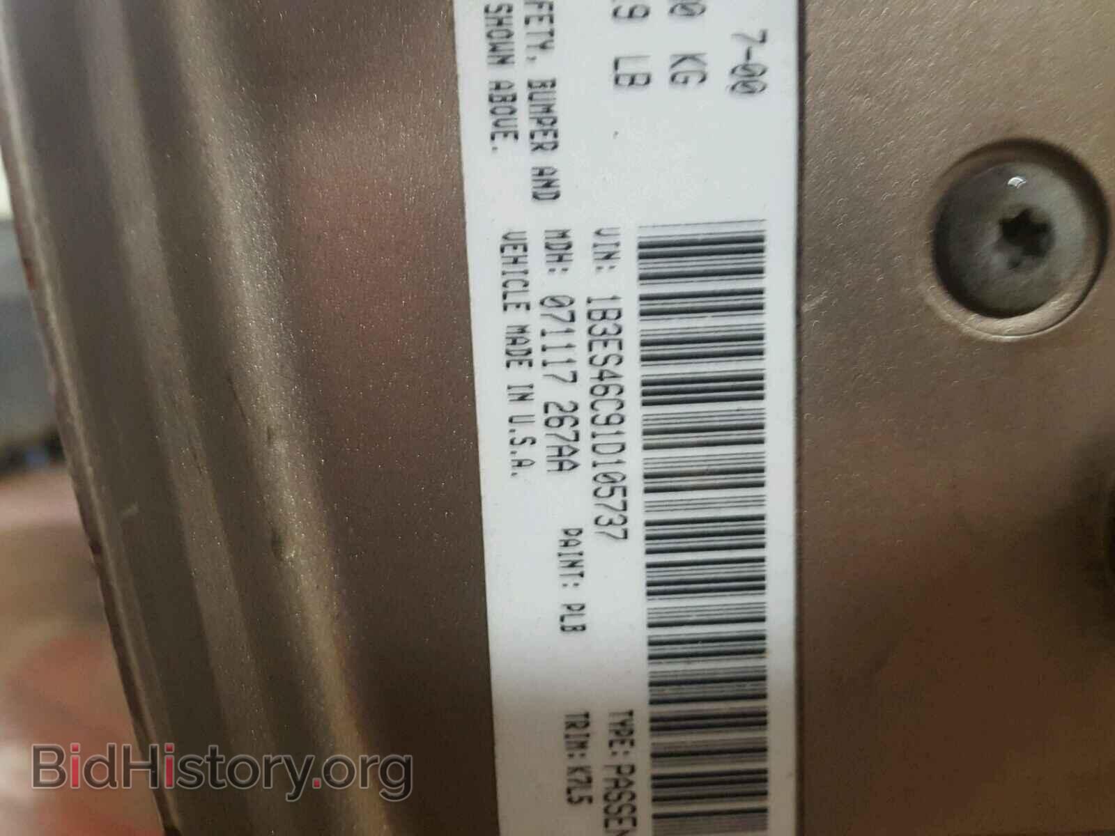2001 DODGE NEON - VIN: 1B3ES46C91D105737 - Фото 10