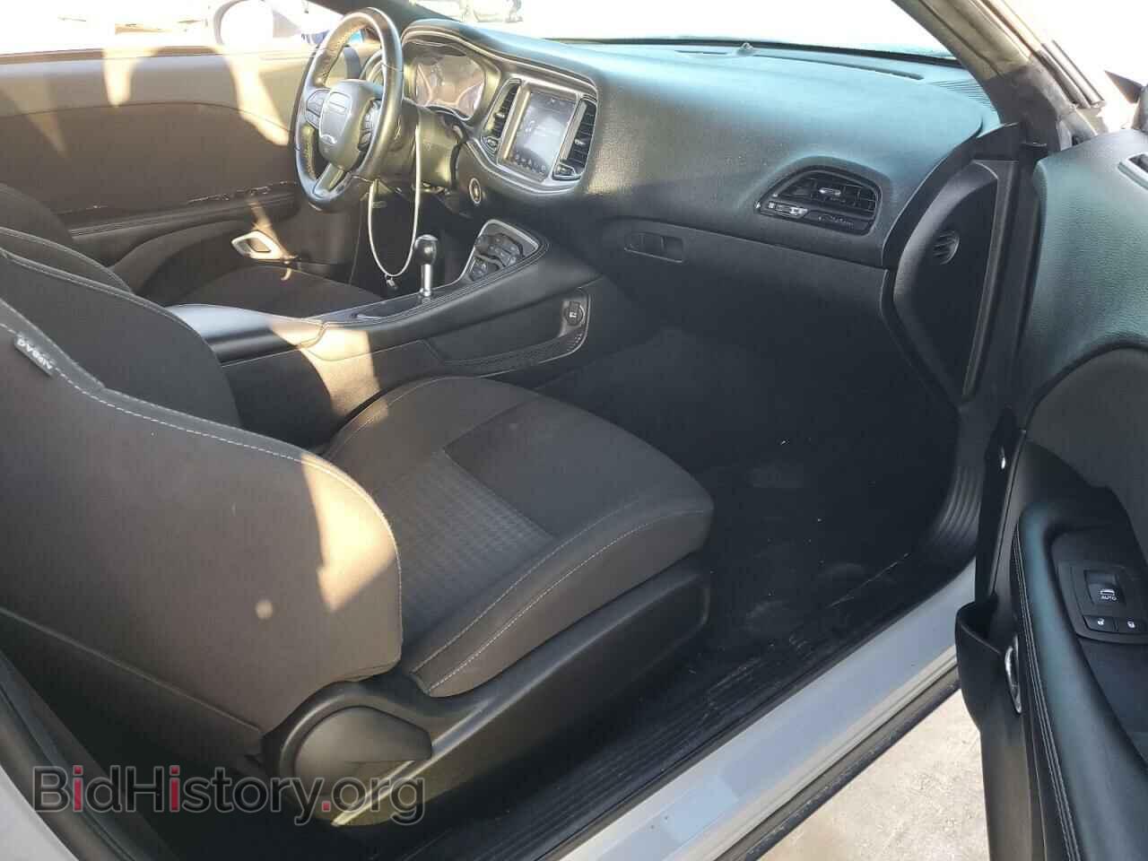 2020 DODGE CHALLENGER - VIN: 2C3CDZBT7LH242964 - Фото 8