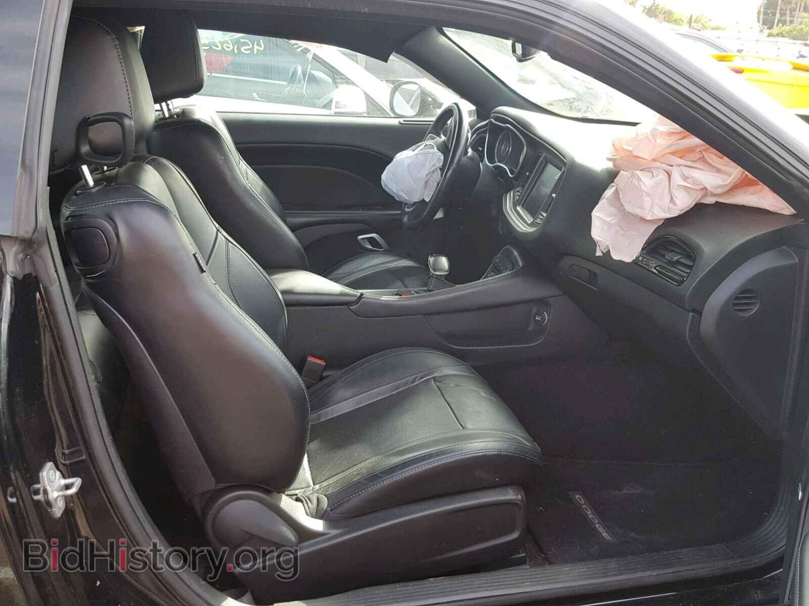 2015 DODGE CHALLENGER - VIN: 2C3CDZBG1FH822489 - Фото 5