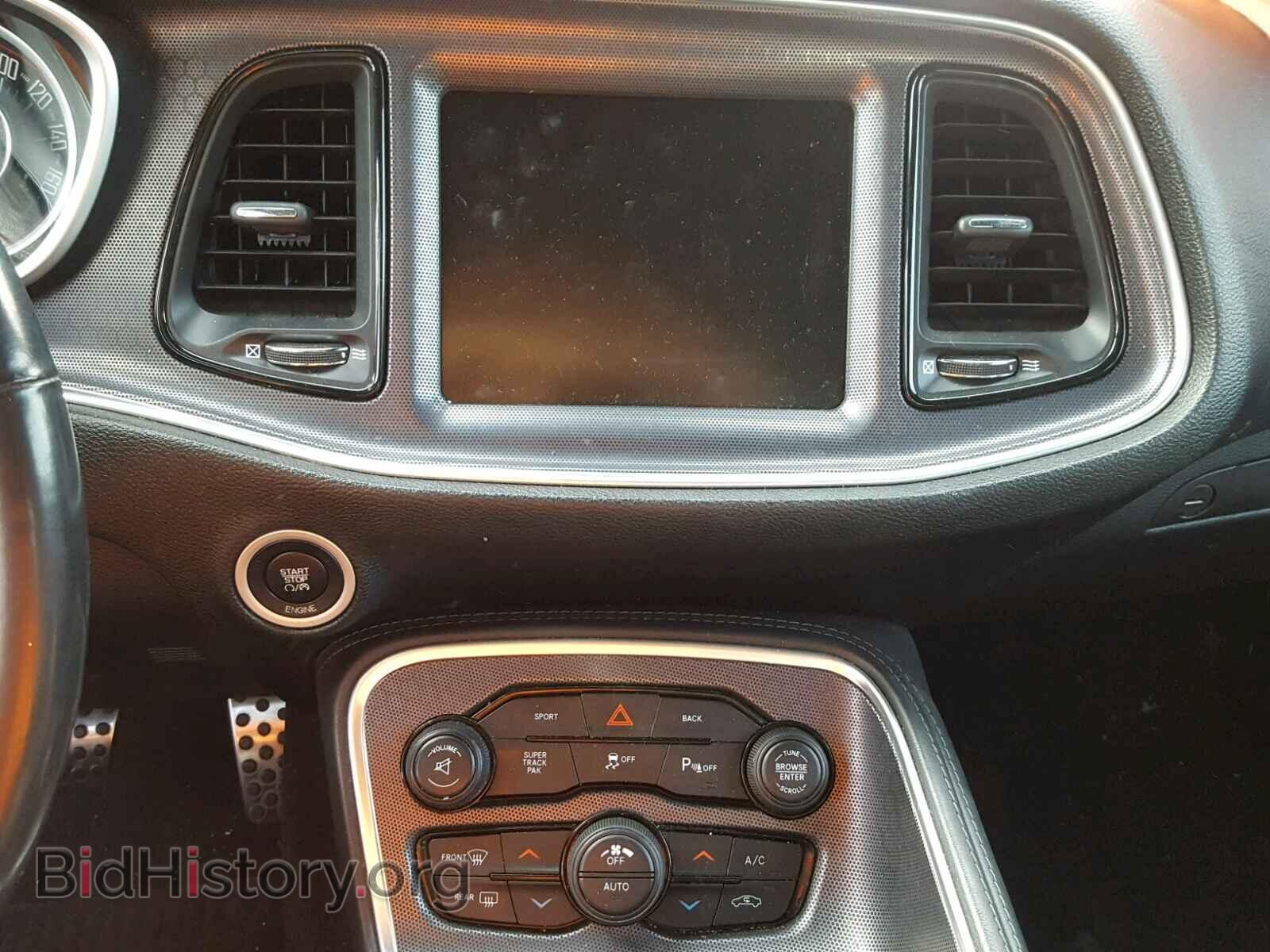 2015 DODGE CHALLENGER - VIN: 2C3CDZBG1FH822489 - Фото 9