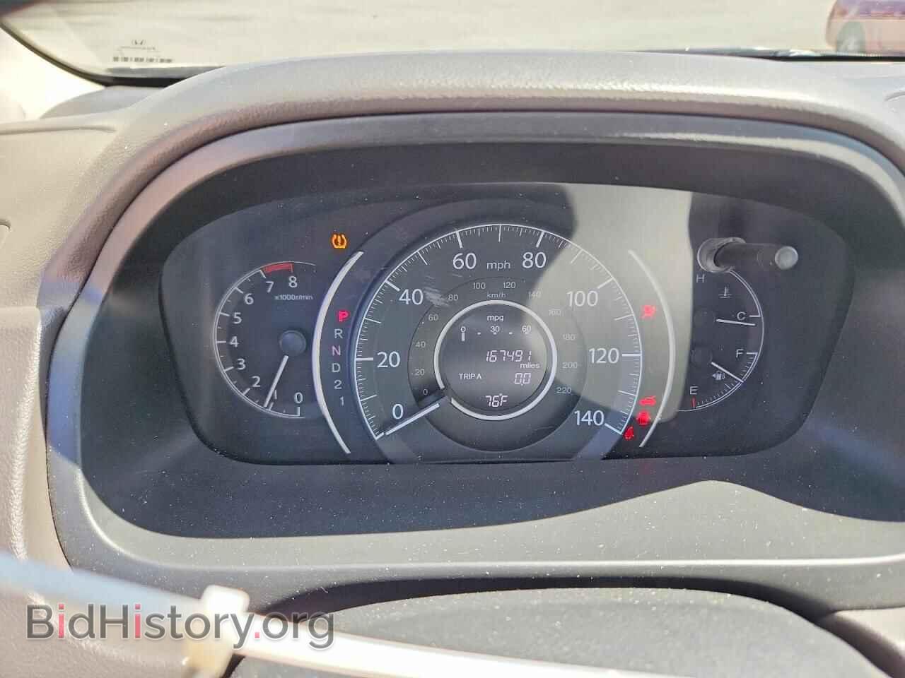 2012 HONDA CRV - VIN: 5J6RM3H78CL044596 - Фото 9