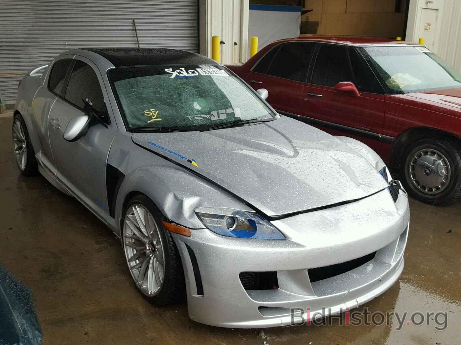 Photo JM1FE173280214937 - MAZDA RX8 2008