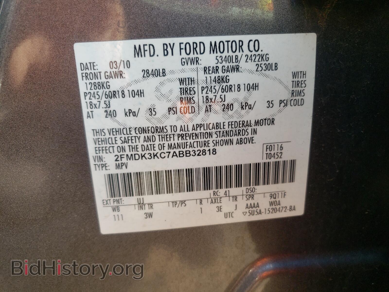 2010 FORD EDGE - VIN: 2FMDK3KC7ABB32818 - Photo 10