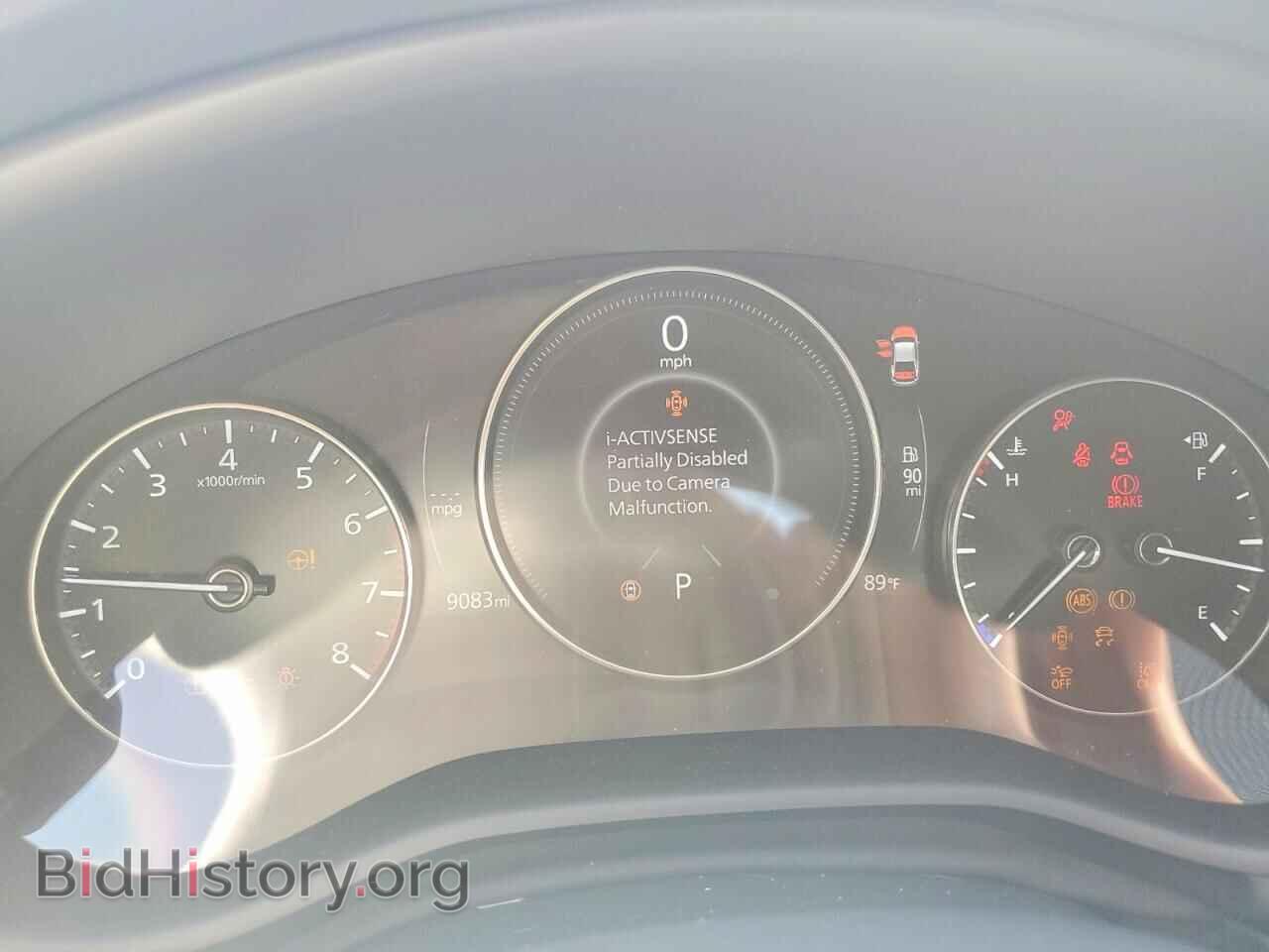 2025 MAZDA 3 - VIN: 3MZBPBEY2SM468694 - Фото 9