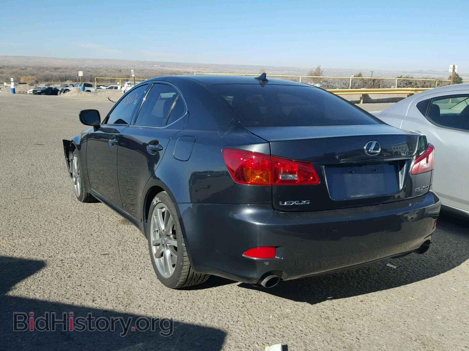 2008 LEXUS IS250 - VIN: JTHBK262285054131 - Фото 3