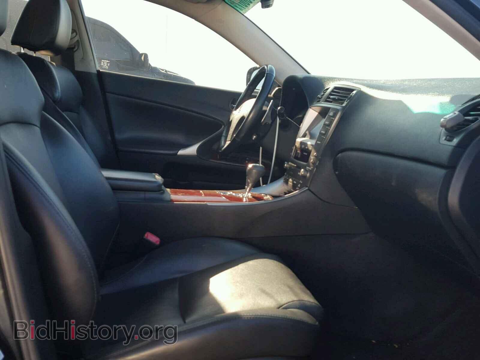 2008 LEXUS IS250 - VIN: JTHBK262285054131 - Фото 5
