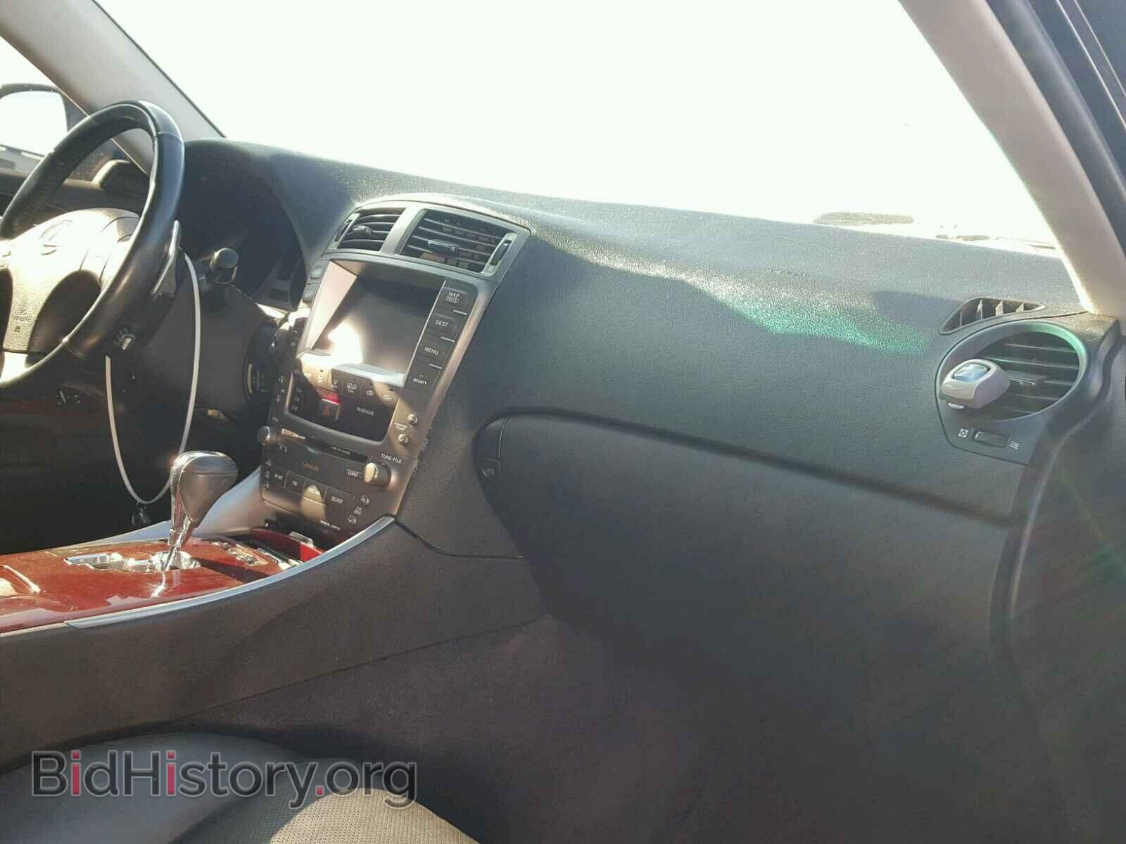 2008 LEXUS IS250 - VIN: JTHBK262285054131 - Фото 9