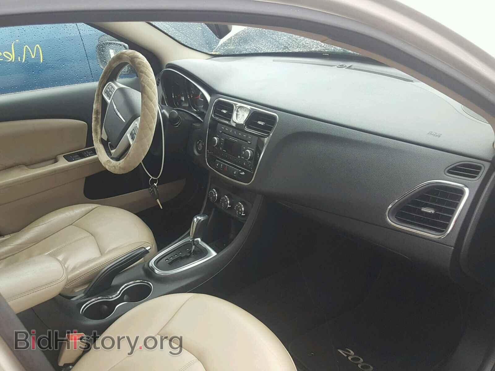 2014 CHRYSLER 200 - VIN: 1C3CCBCG3EN125596 - Фото 5