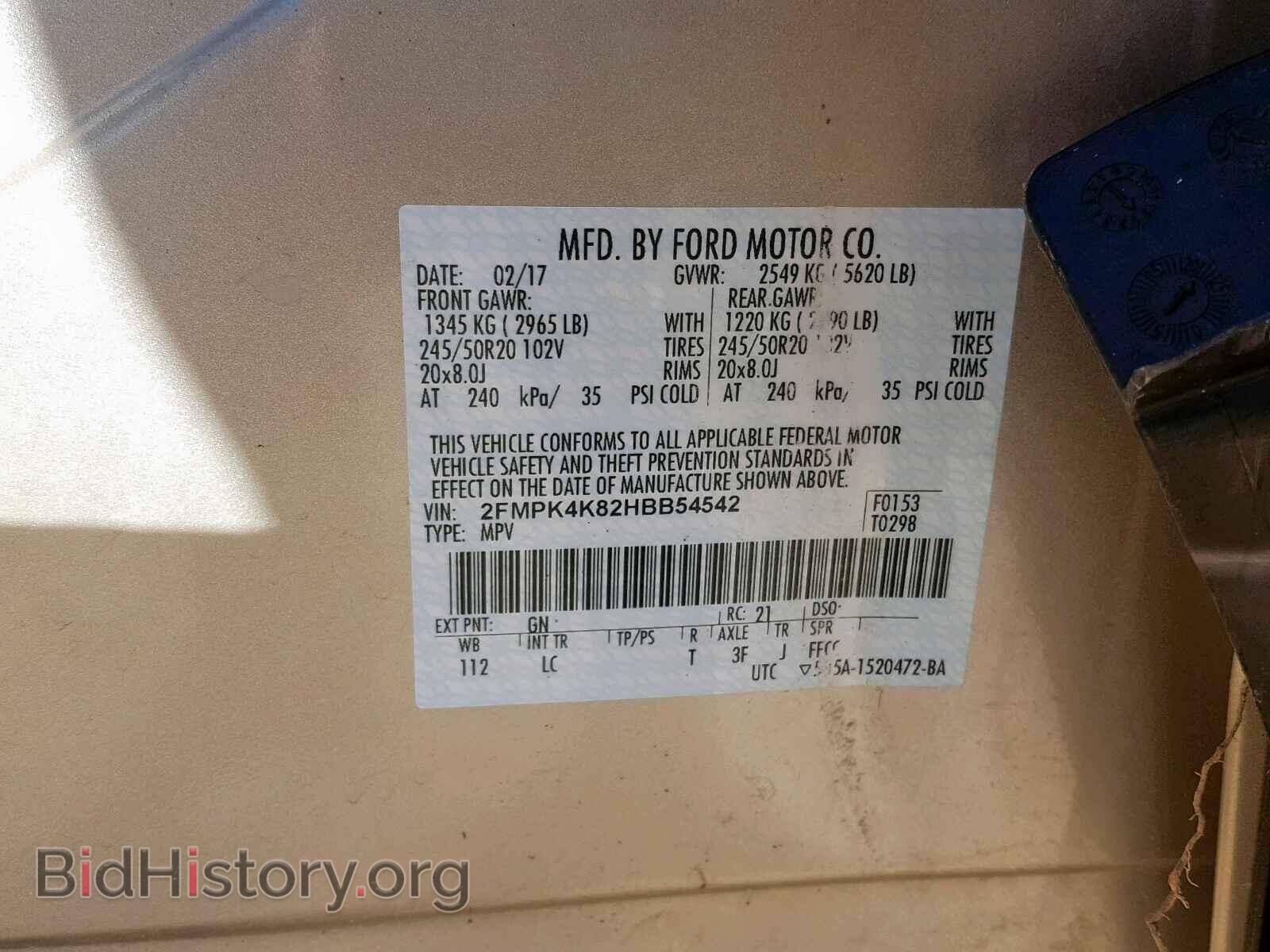 2017 FORD EDGE TITAN - VIN: 2FMPK4K82HBB54542 - Фото 10