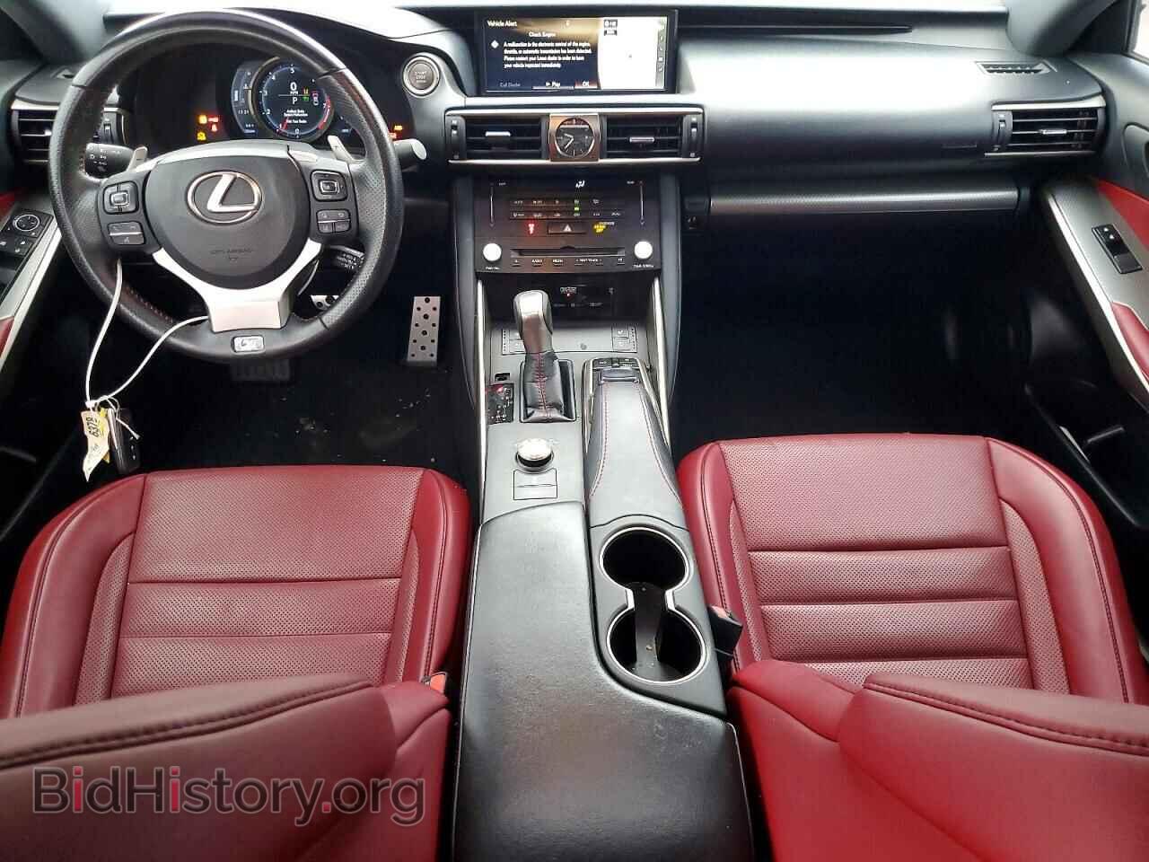 2017 LEXUS IS - VIN: JTHBE1D23H5031428 - Фото 8