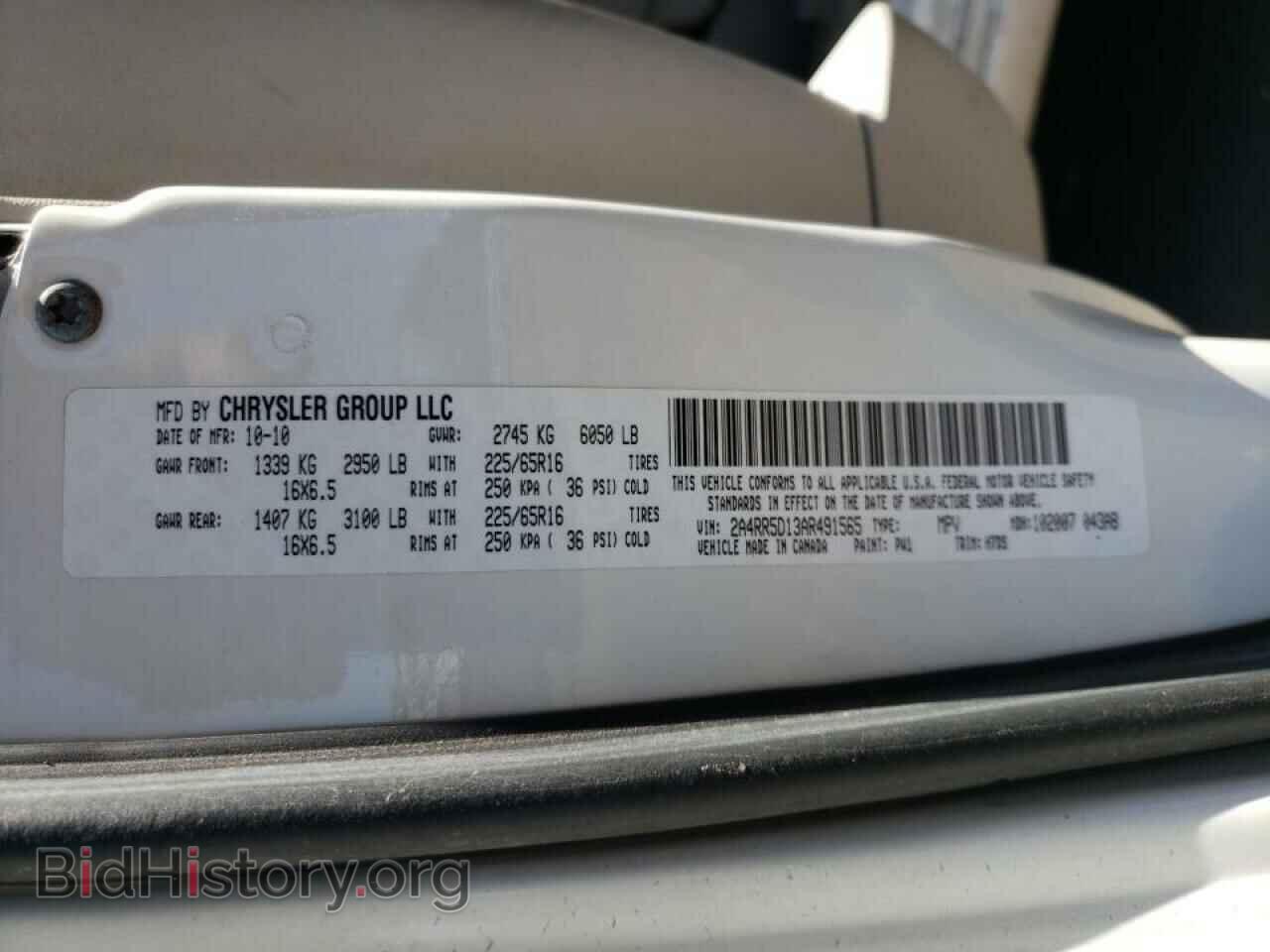2010 CHRYSLER MINIVAN - VIN: 2A4RR5D13AR491565 - Photo 10