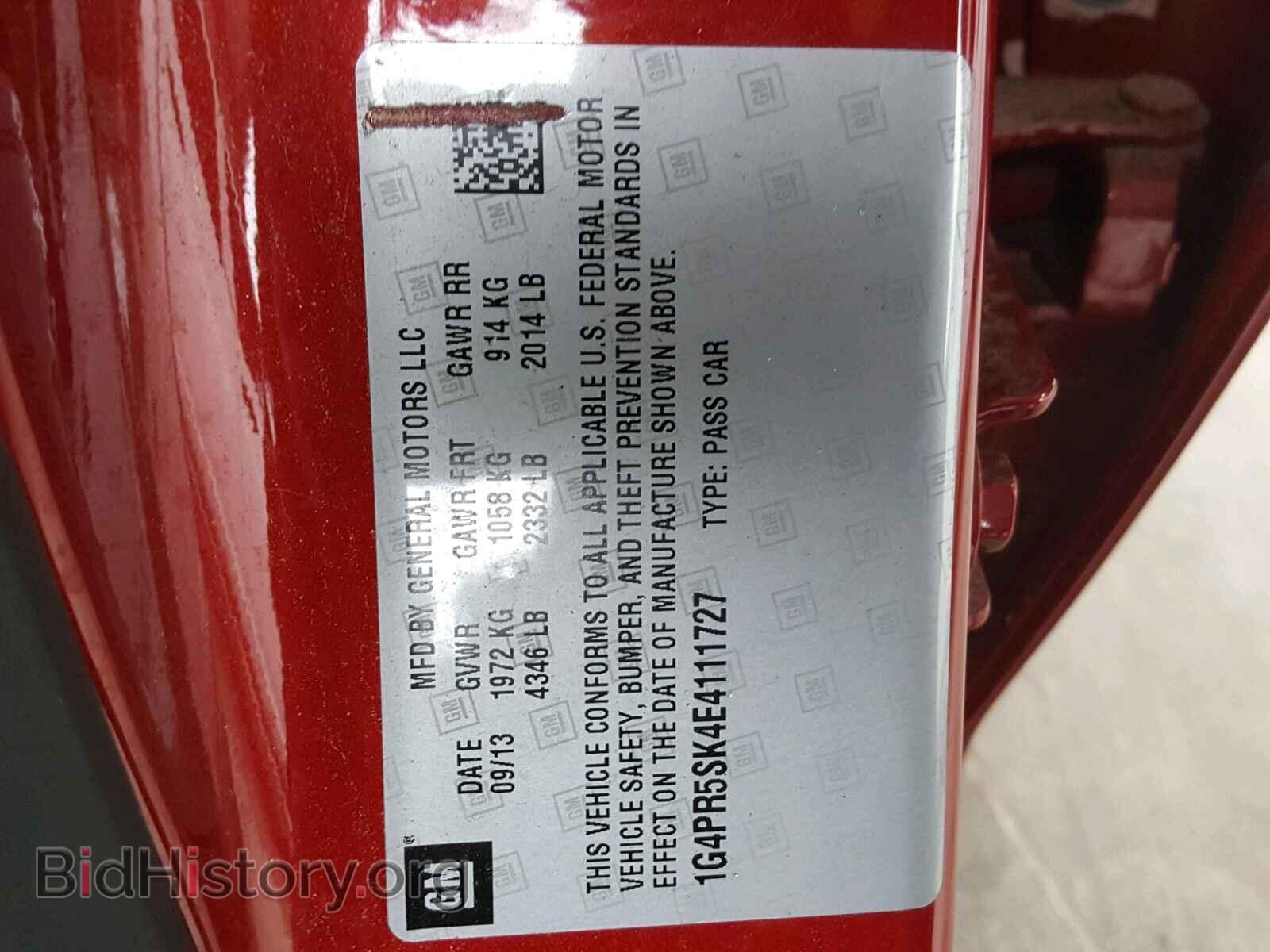 2014 BUICK VERANO - VIN: 1G4PR5SK4E4111727 - Фото 10